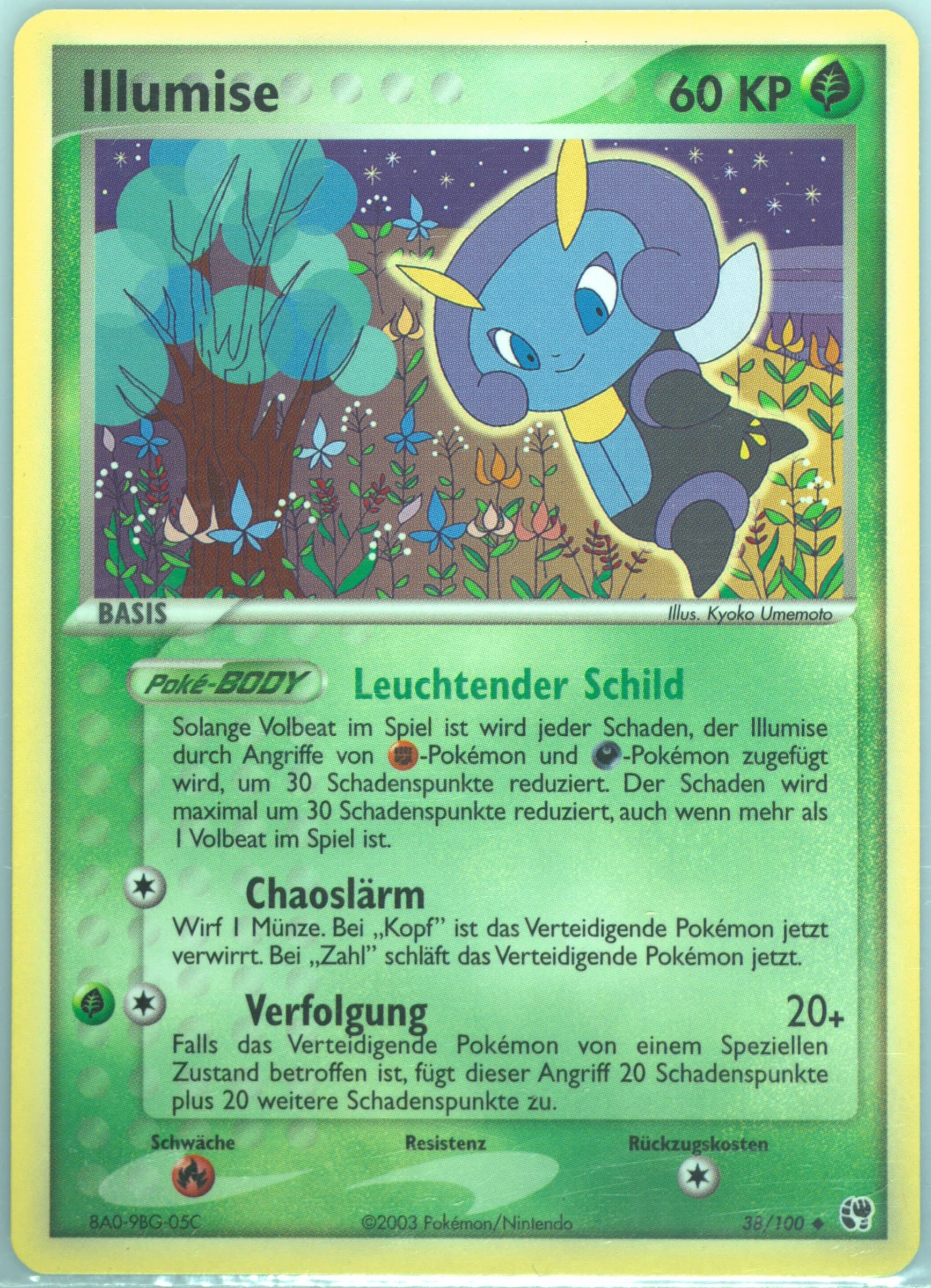Illumise (38) 2004 Pokemon German EX Sandstorm