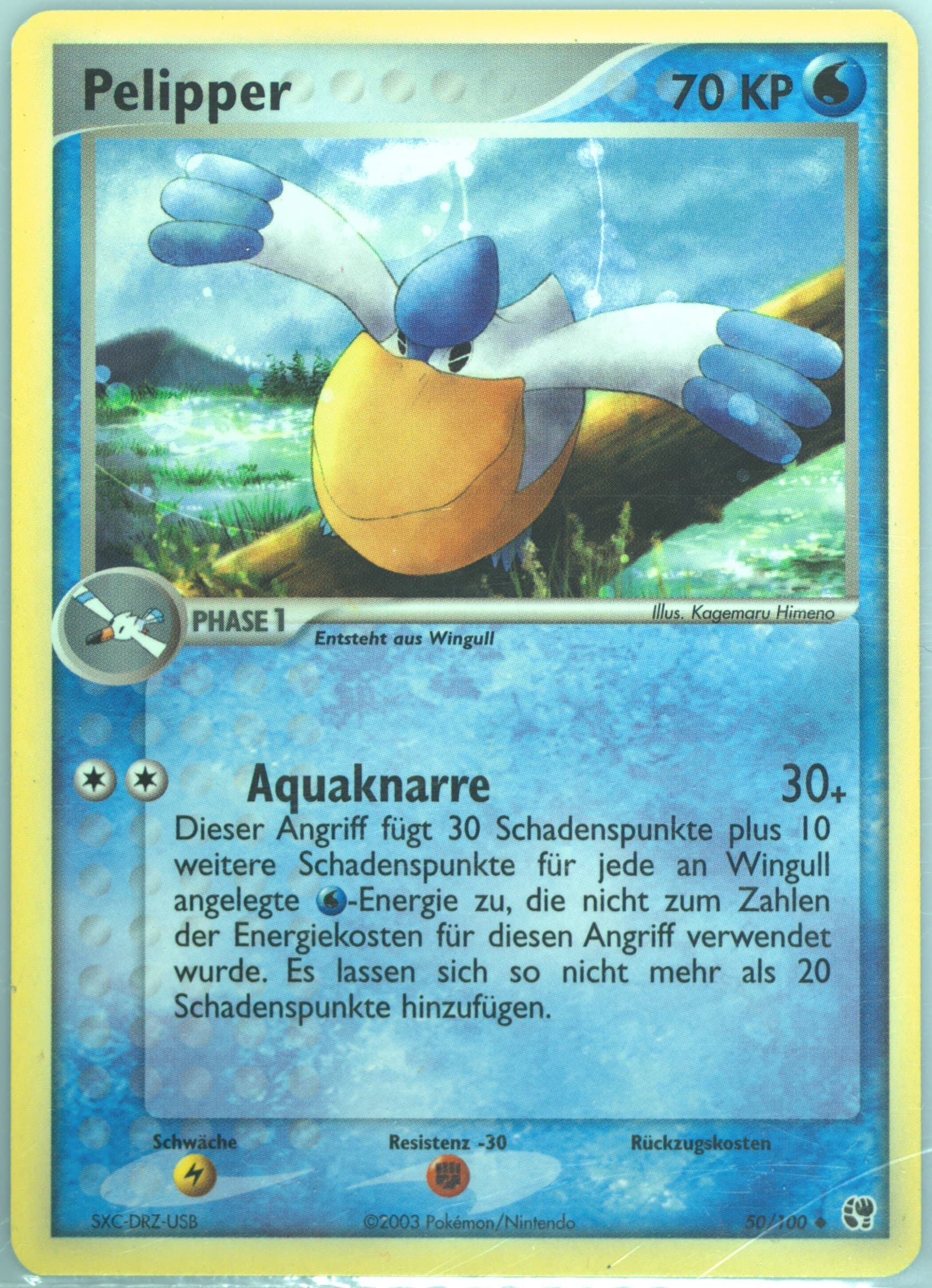 Pelipper (50) 2004 Pokemon German EX Sandstorm