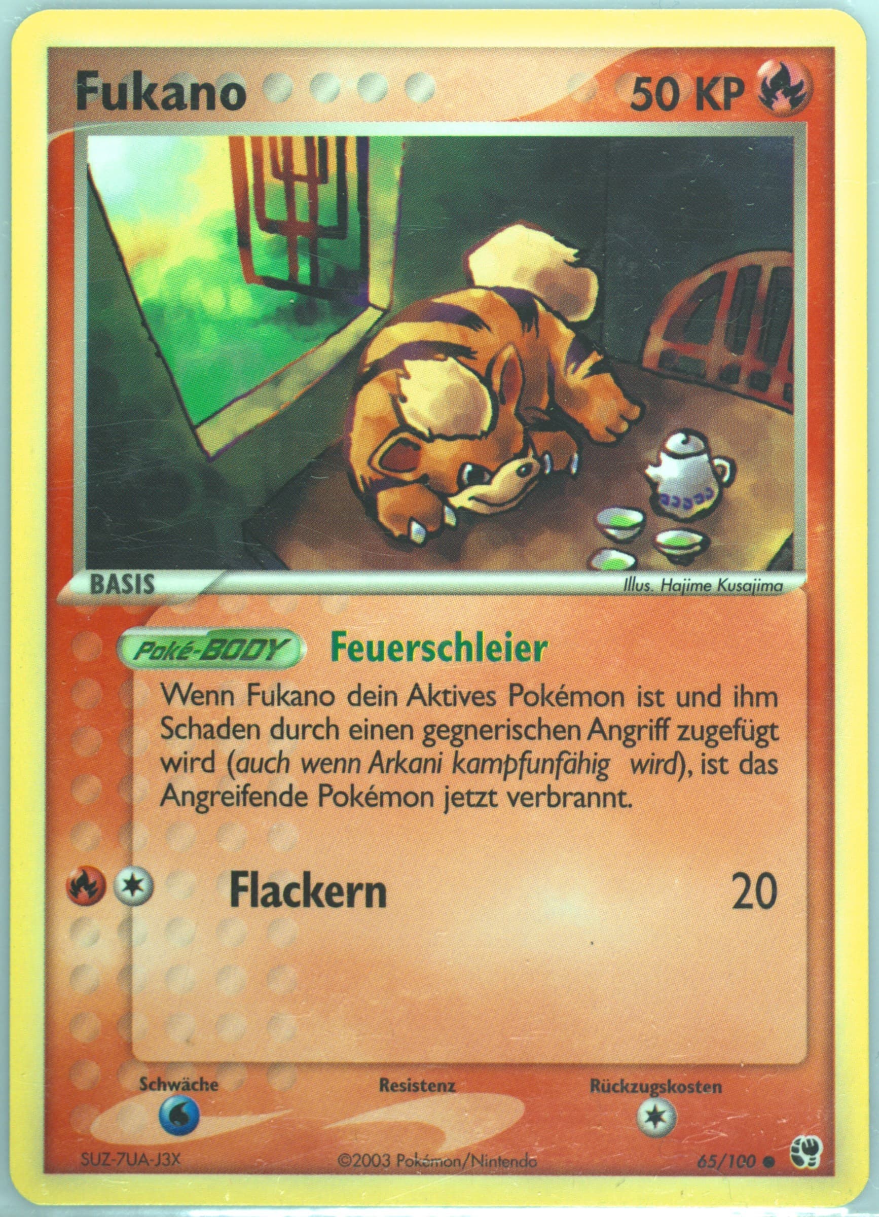 Fukano (65) 2004 Pokemon German EX Sandstorm