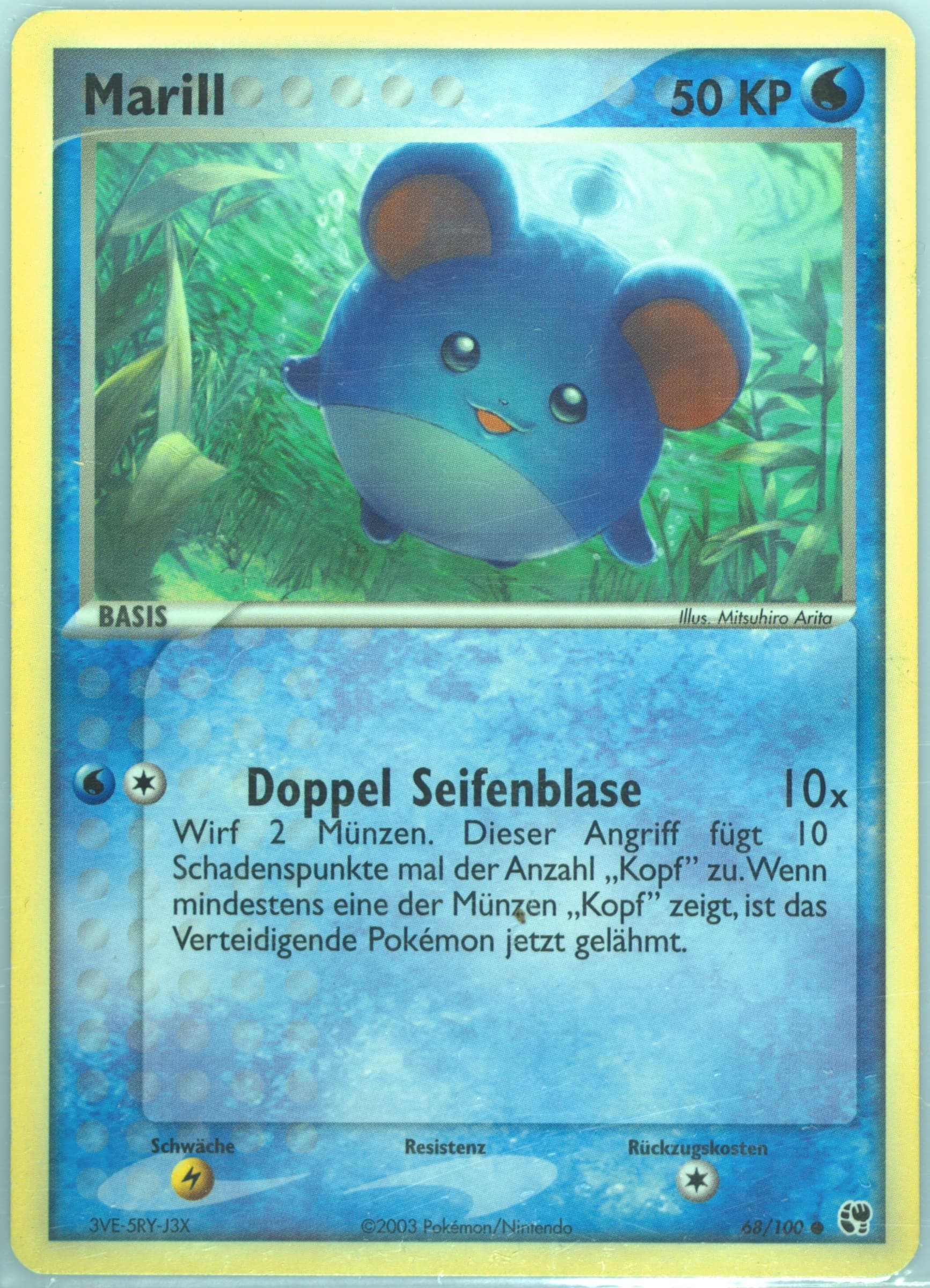 Marill (68) 2004 Pokemon German EX Sandstorm