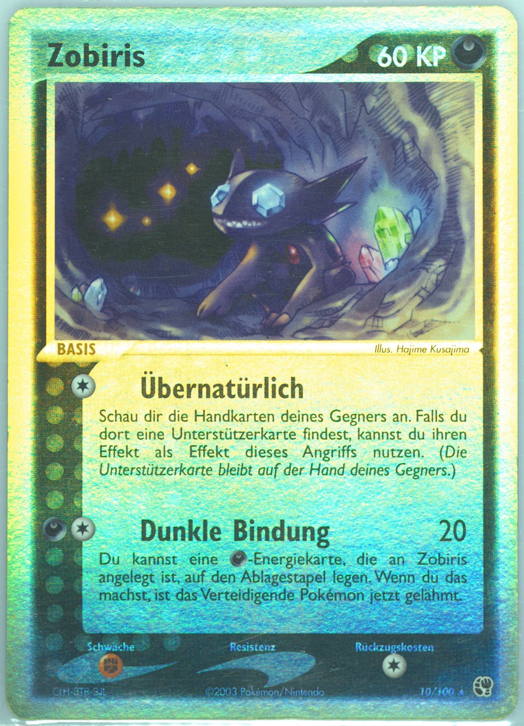 Zobiris-Reverse Foil (10) 2004 Pokemon German EX Sandstorm