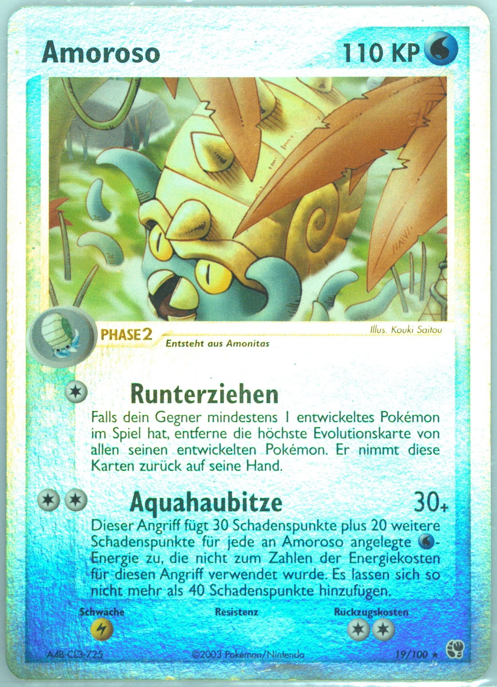 Amoroso-Reverse Foil (19) 2004 Pokemon German EX Sandstorm