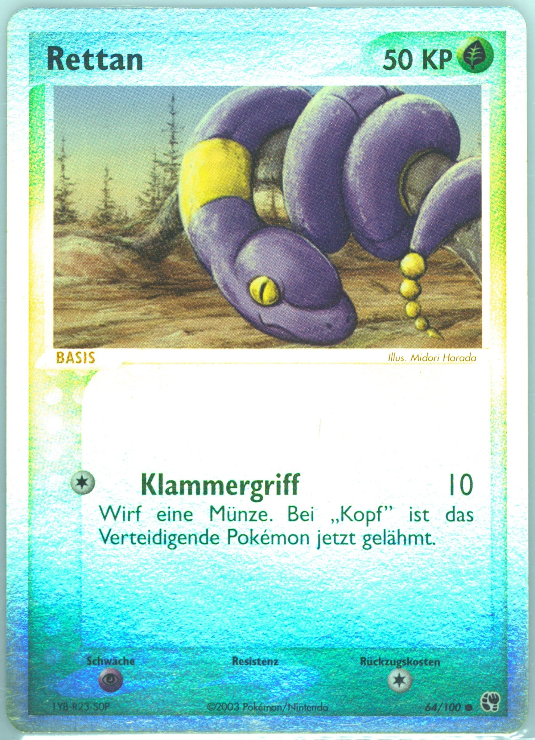 Rettan-Reverse Foil (64) 2004 Pokemon German EX Sandstorm