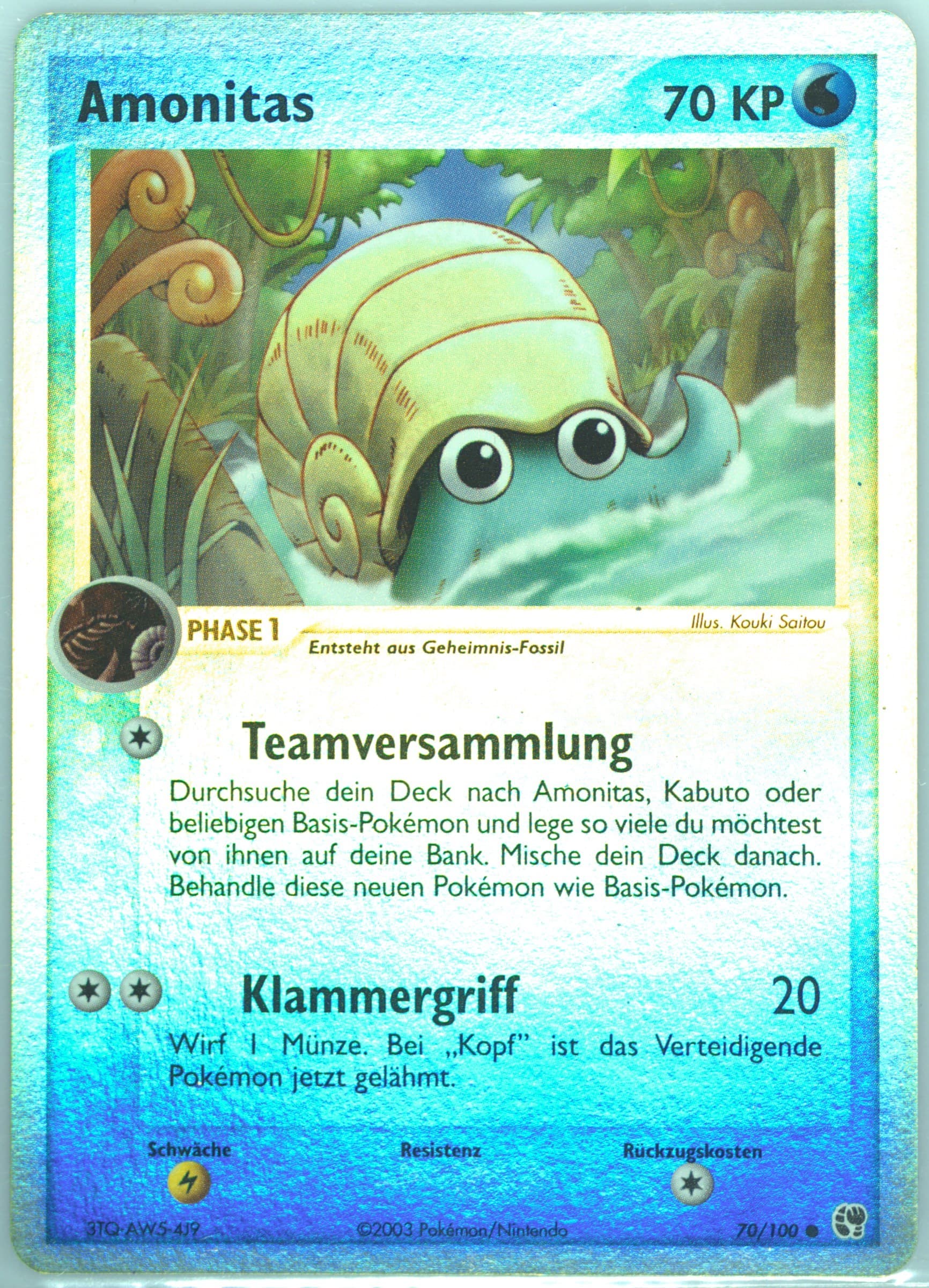 Amonitas-Reverse Foil (70) 2004 Pokemon German EX Sandstorm