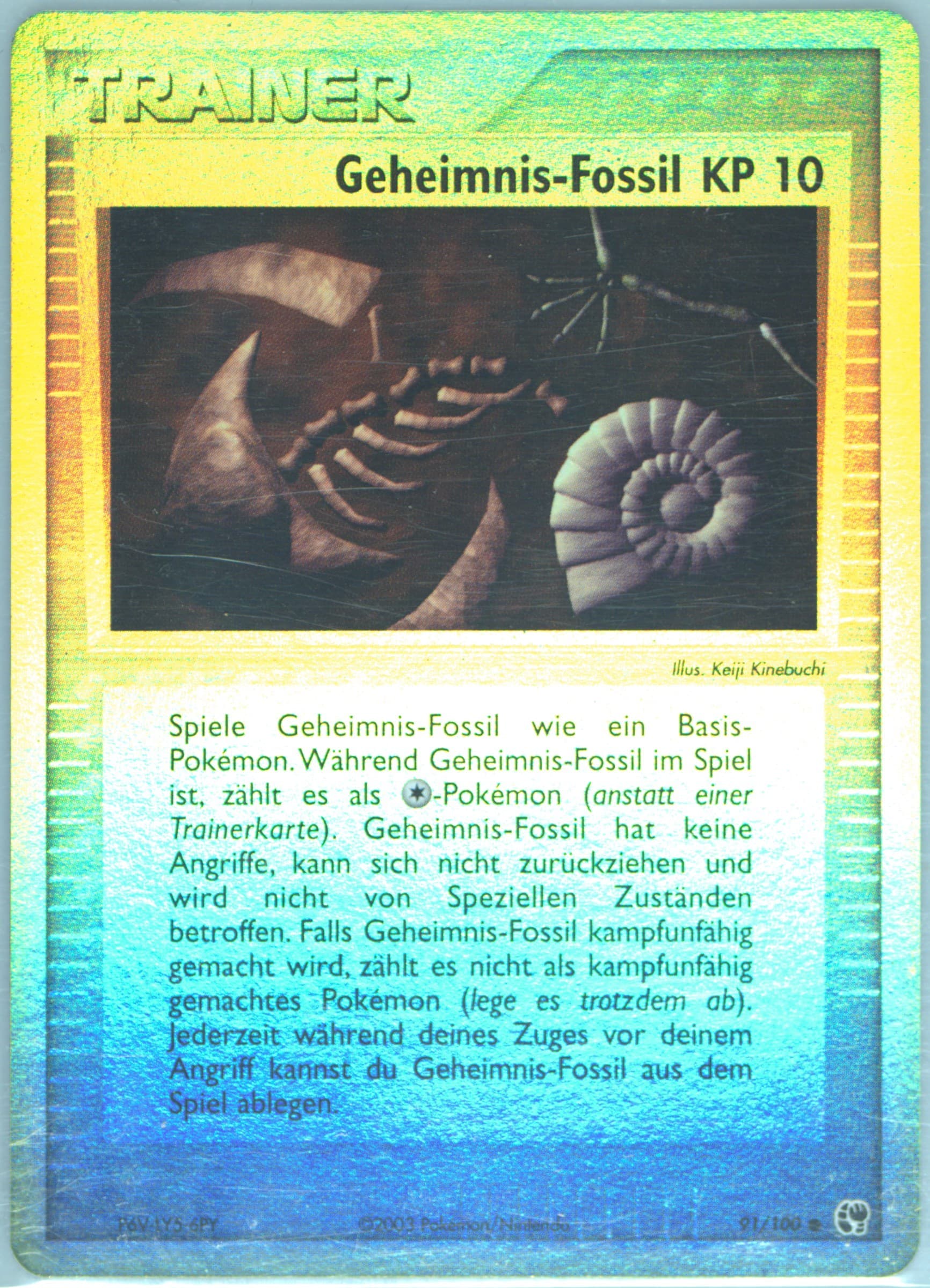 Geheimnis-Fossil-Reverse Foil (91) 2004 Pokemon German EX Sandstorm
