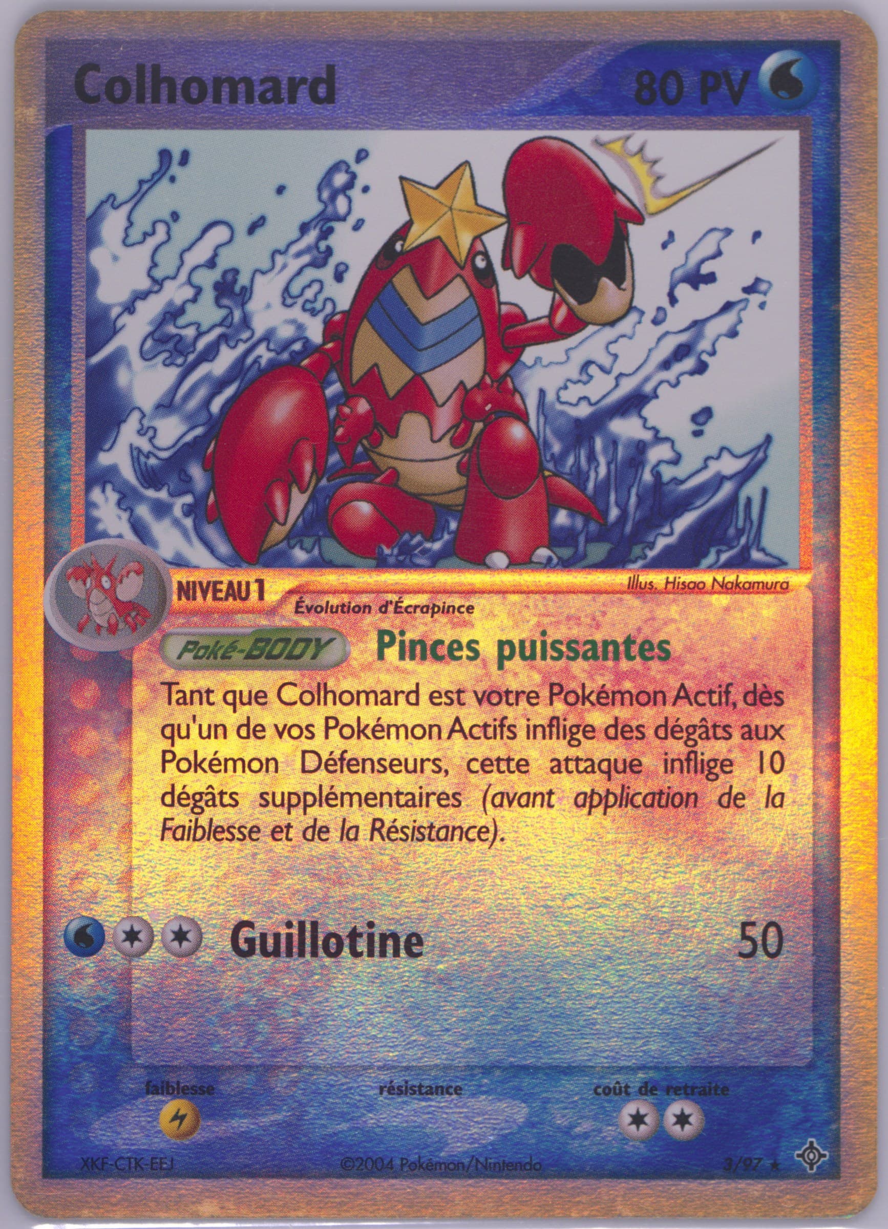 Colhomard-Reverse Foil (3) 2004 Pokemon French EX Dragon