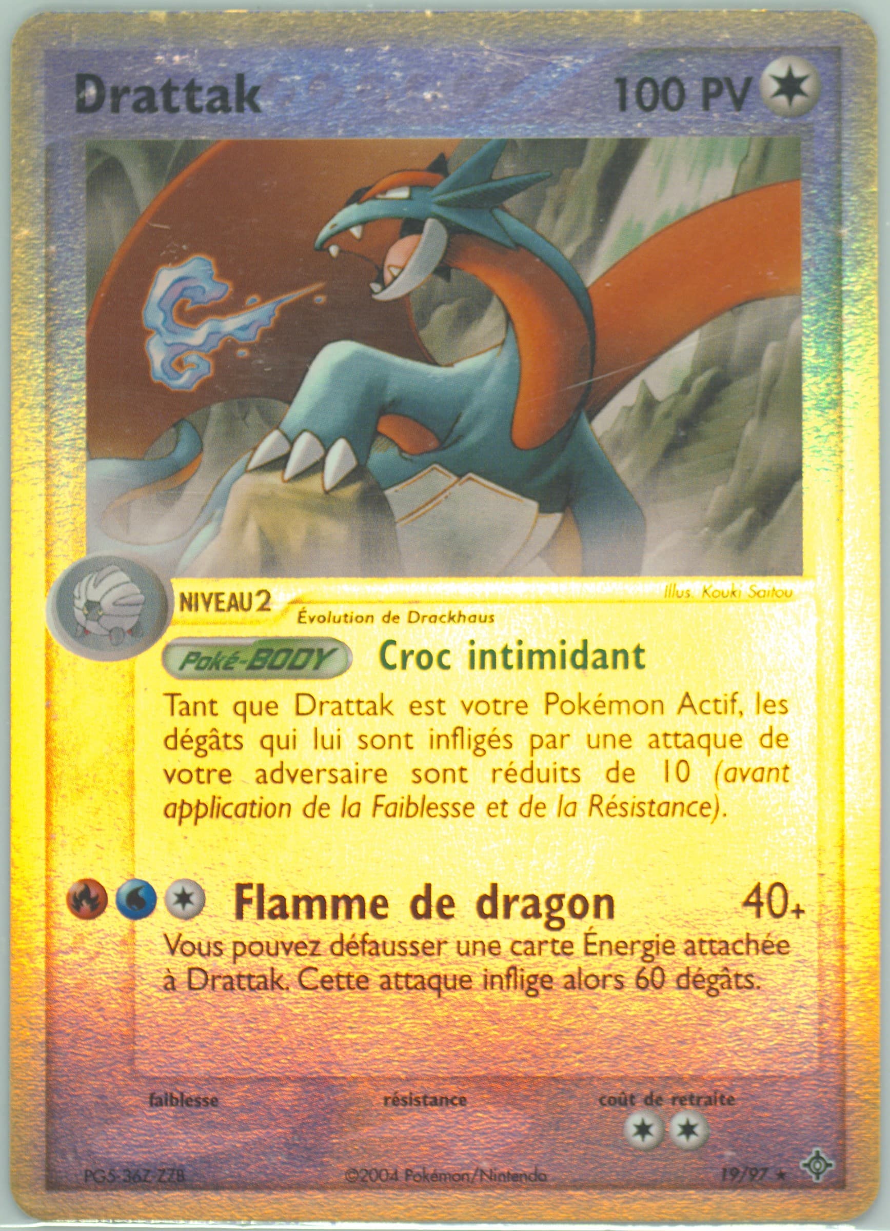 Drattak-Reverse Foil (19) 2004 Pokemon French EX Dragon