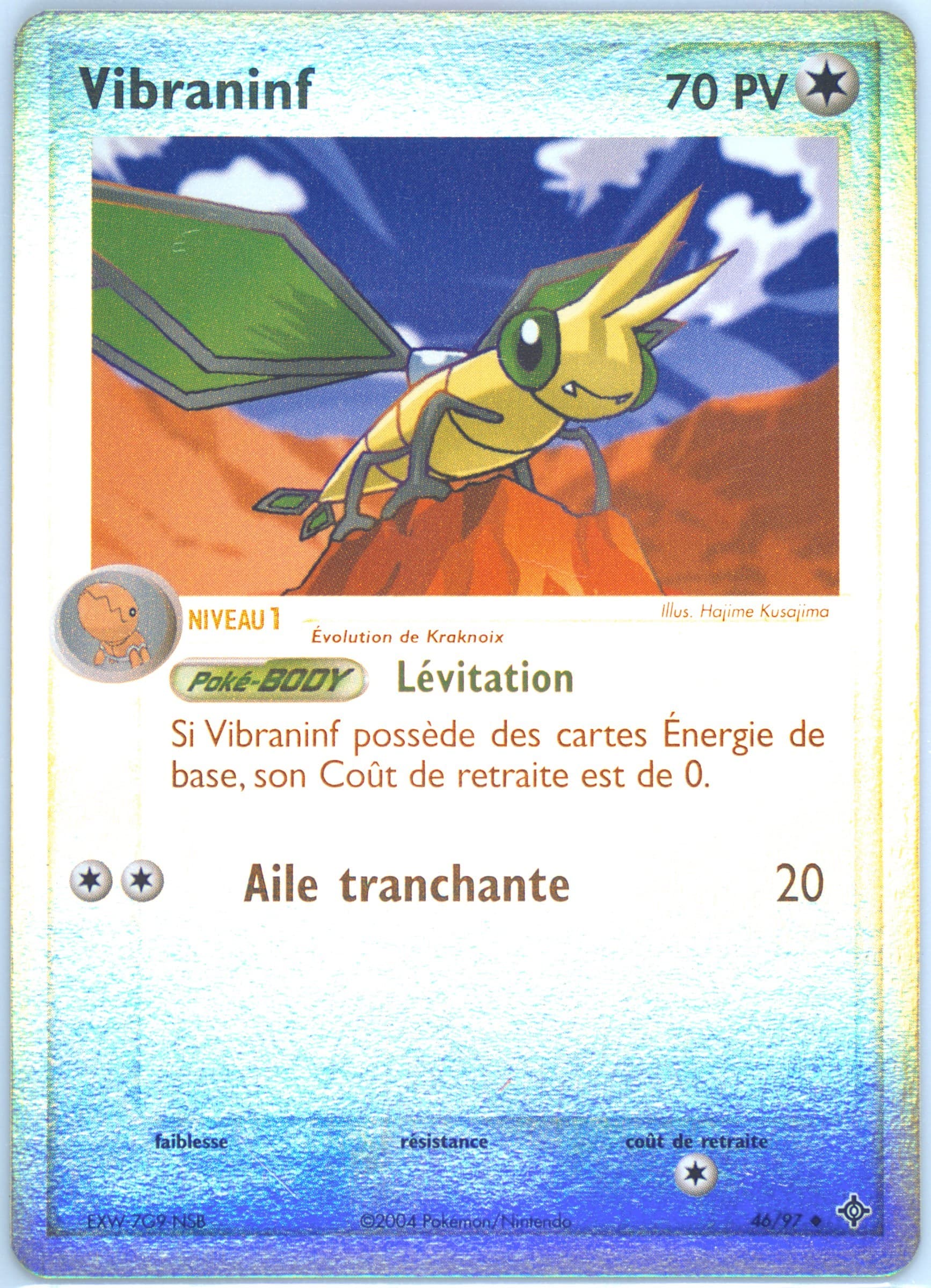 Vibraninf-Reverse Foil (46) 2004 Pokemon French EX Dragon