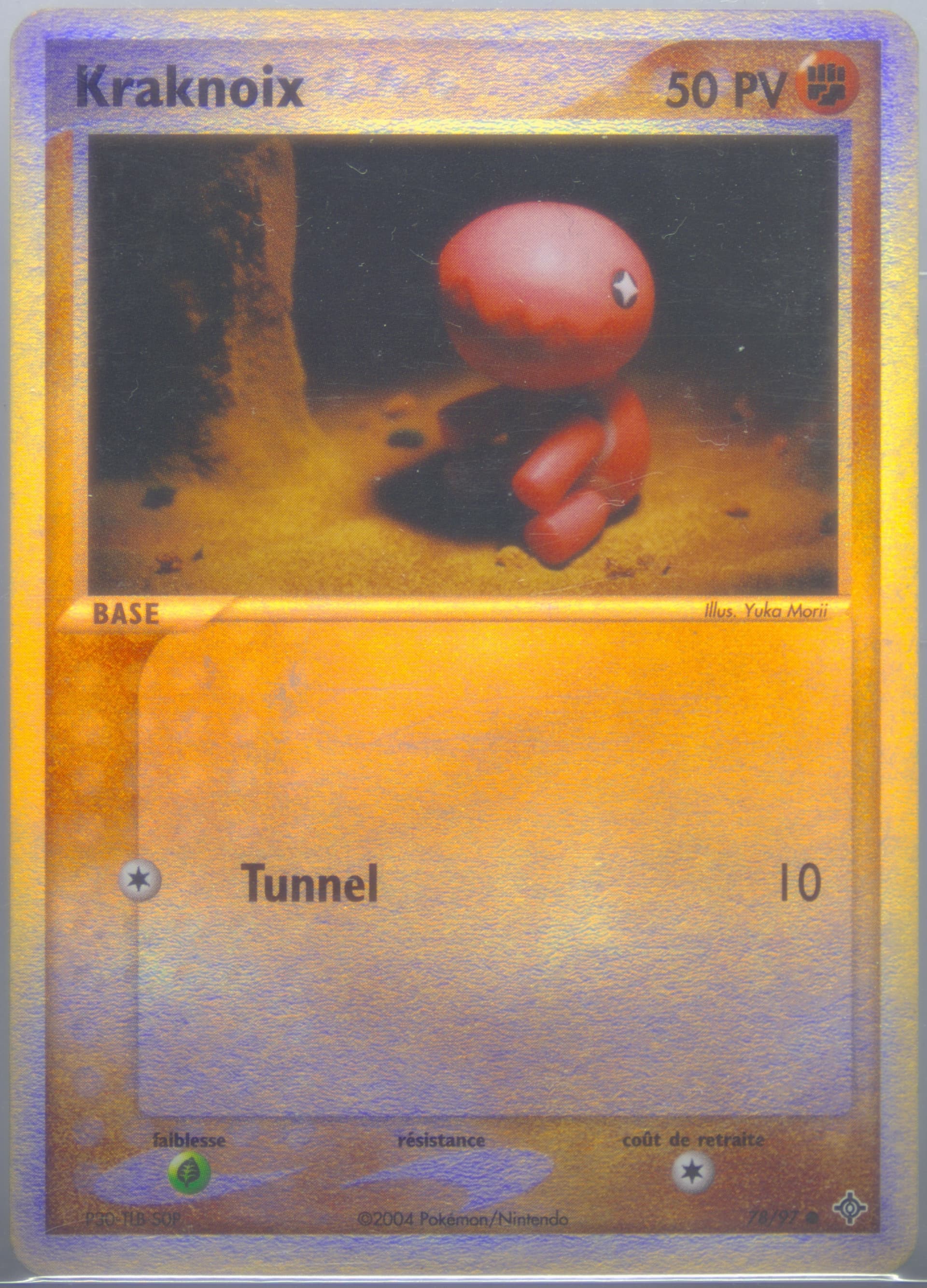 Kraknoix-Reverse Foil (78) 2004 Pokemon French EX Dragon