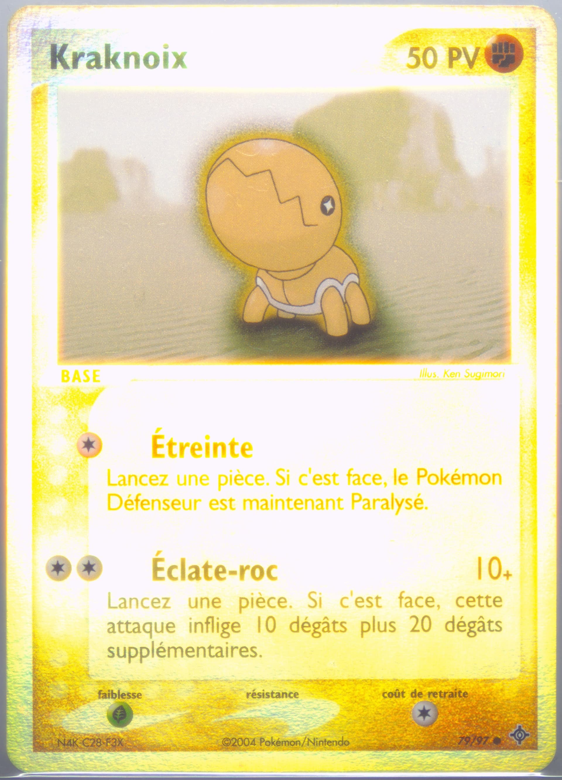 Kraknoix-Reverse Foil (79) 2004 Pokemon French EX Dragon