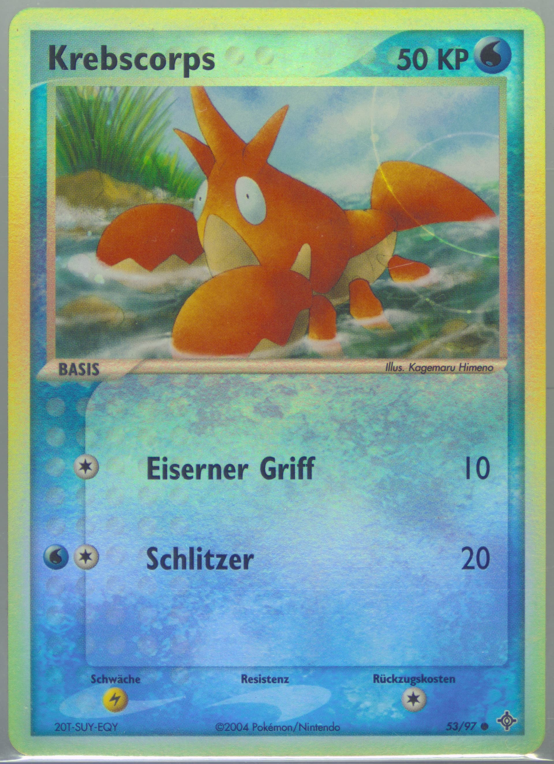 Krebscorps-Reverse Foil (53) 2004 Pokemon German EX Dragon