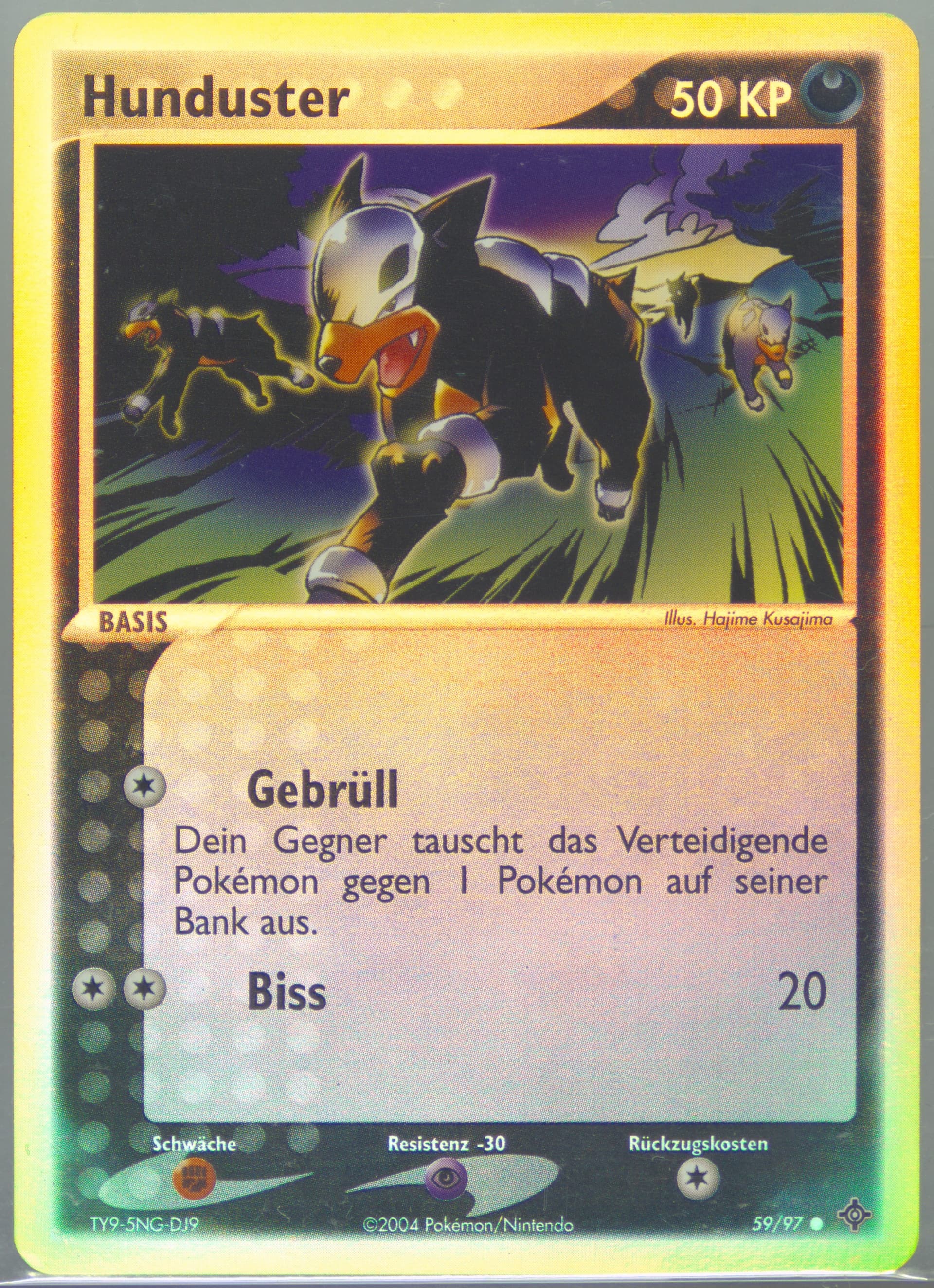 Hunduster-Reverse Foil (59) 2004 Pokemon German EX Dragon