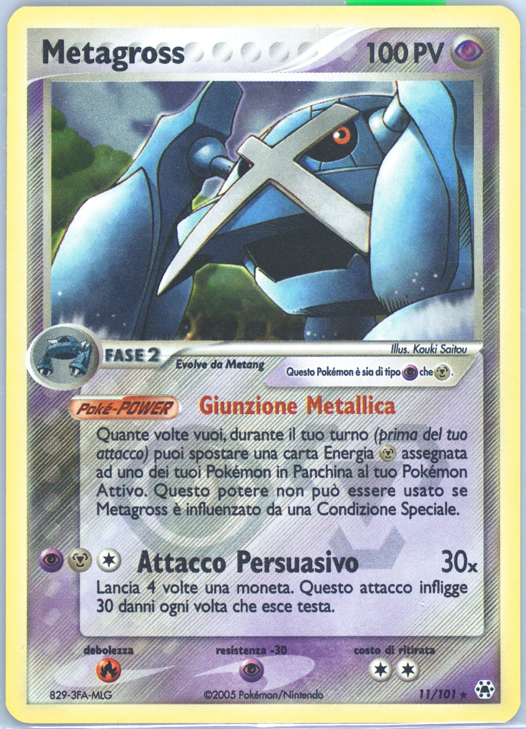 Metagross-Reverse Foil (11) 2005 Pokemon Italian EX Hidden Legends