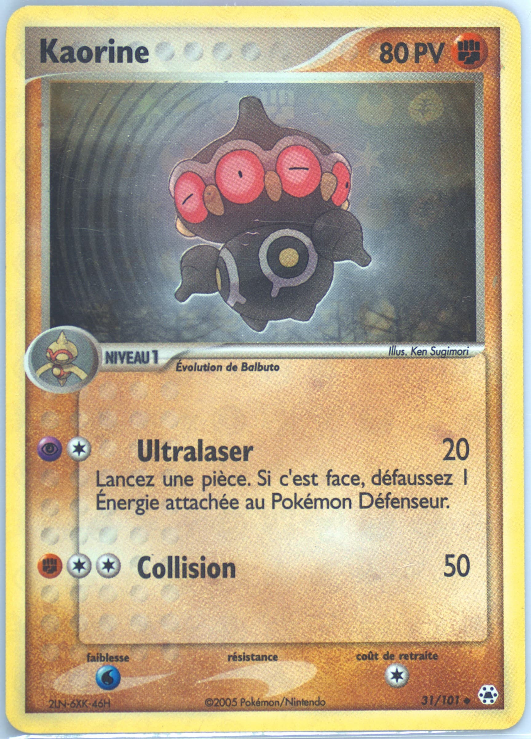 Kaorine-Reverse Foil (31) 2005 Pokemon French EX Hidden Legends