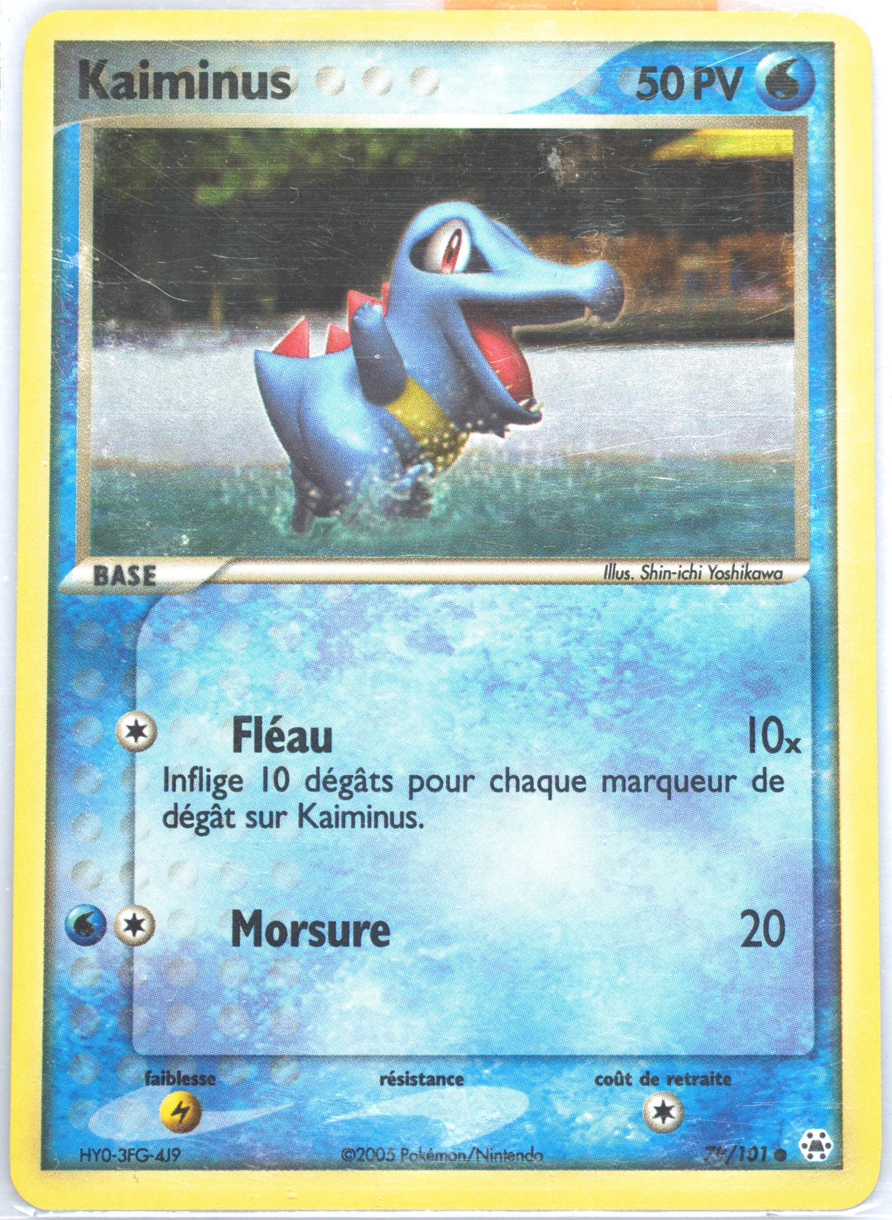 Kaiminus-Reverse Foil (79) 2005 Pokemon French EX Hidden Legends