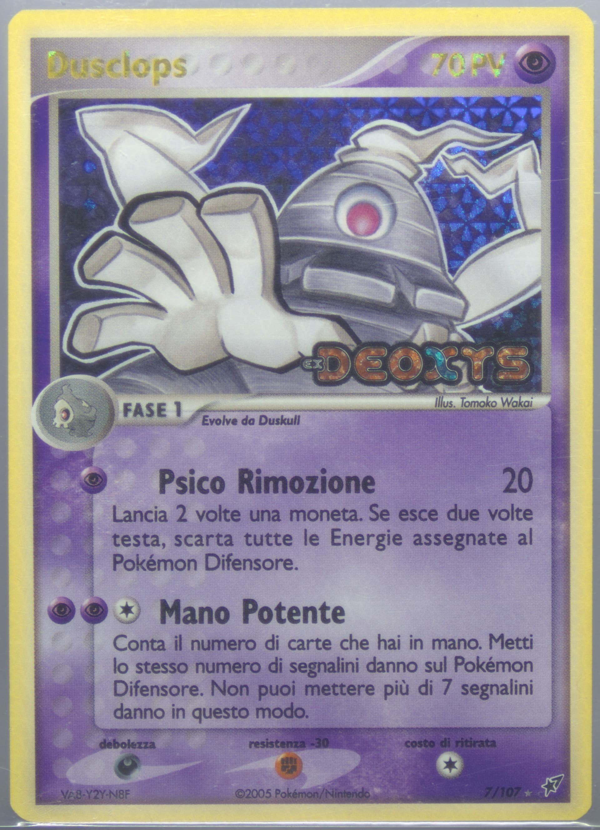 Dusclops-Reverse Foil Italian (7) 2005 Pokemon EX Deoxys