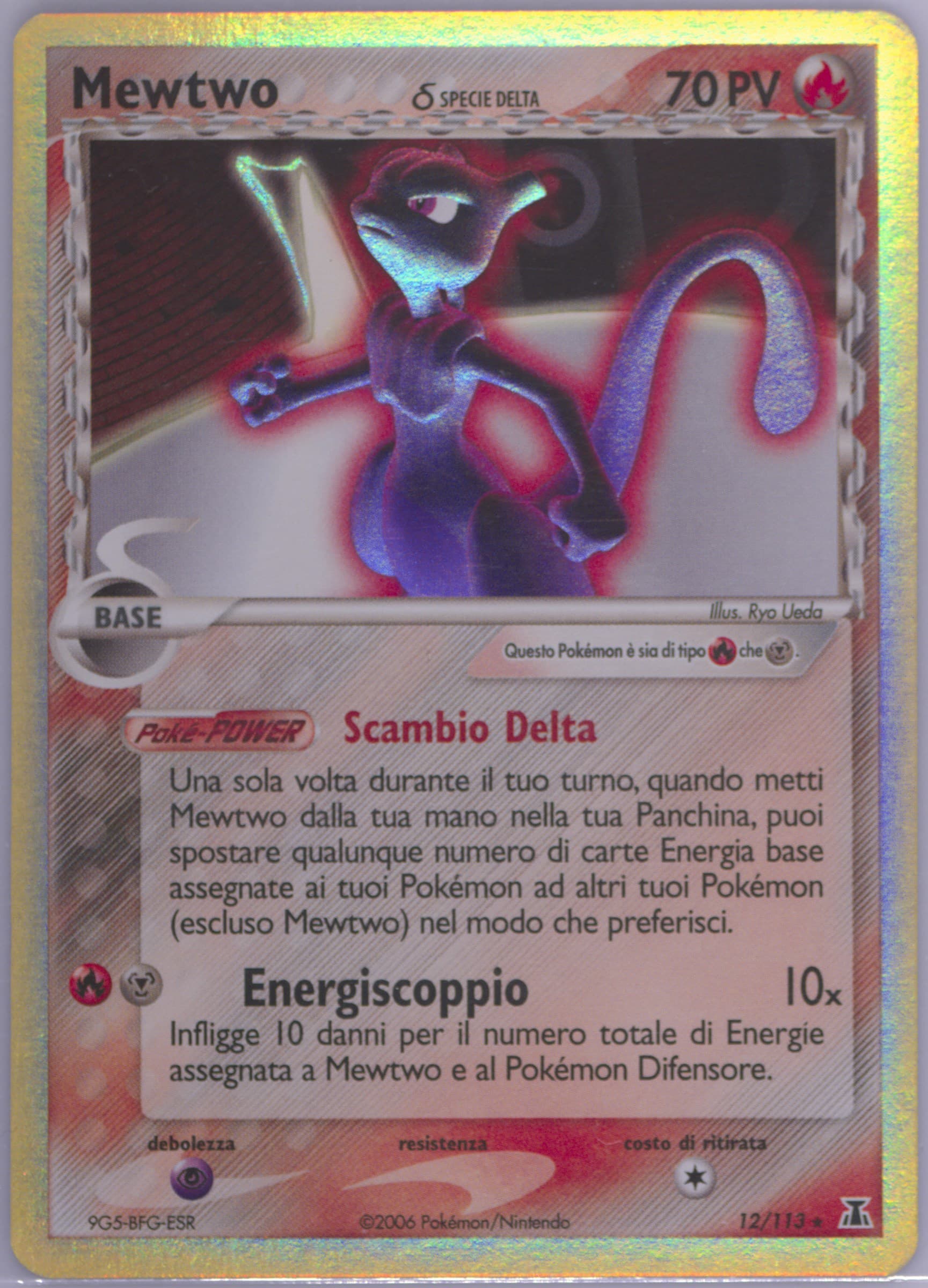 Mewtwo-Holo Italian (12) 2005 Pokemon EX Delta Species