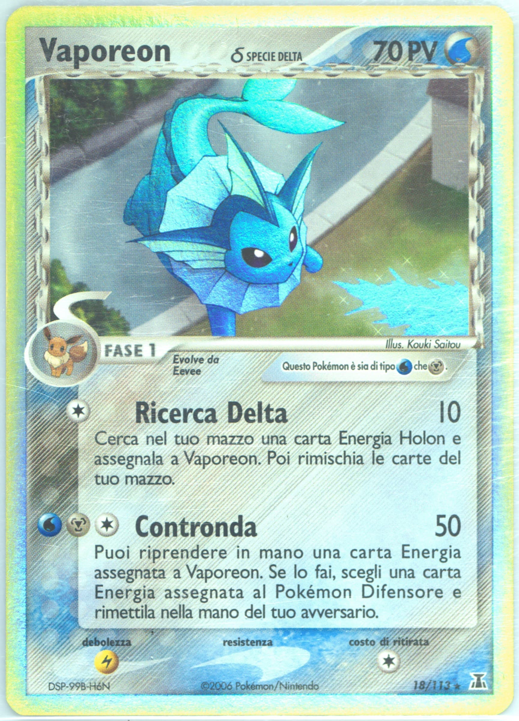 Vaporeon-Holo Italian (18) 2005 Pokemon EX Delta Species