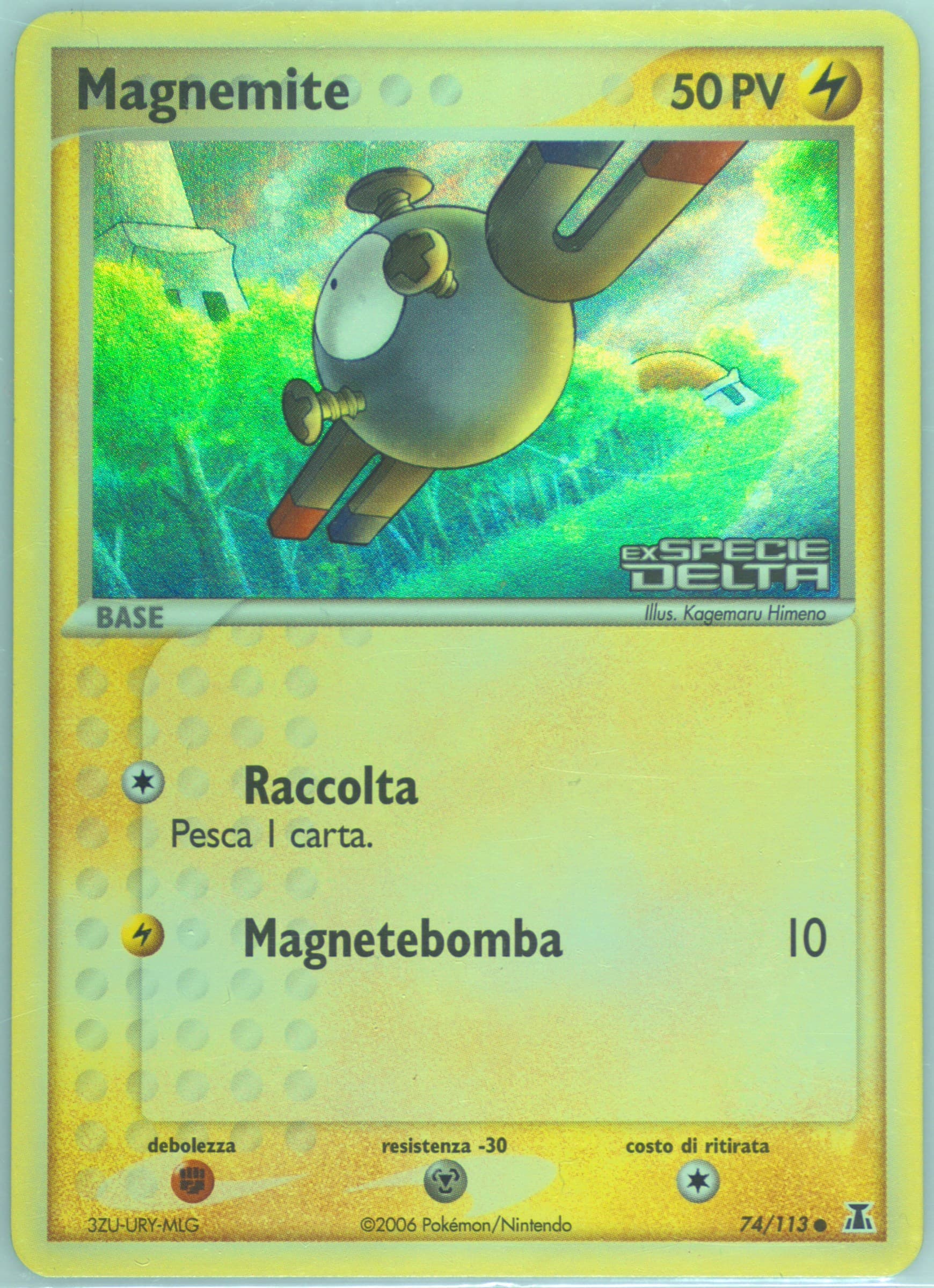 Magnemite-Reverse Foil Italian (74) 2005 Pokemon EX Delta Species