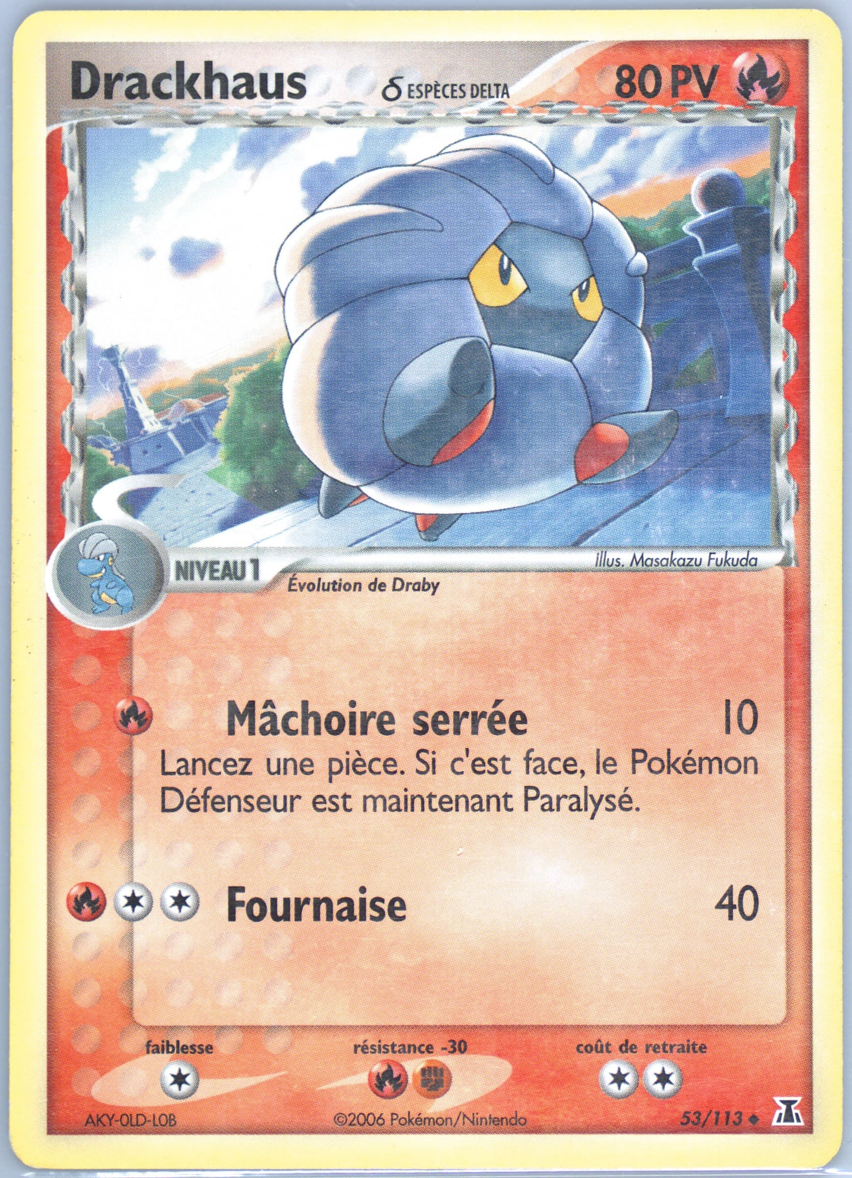 Drackhaus (53) 2006 Pokemon French EX Delta Species