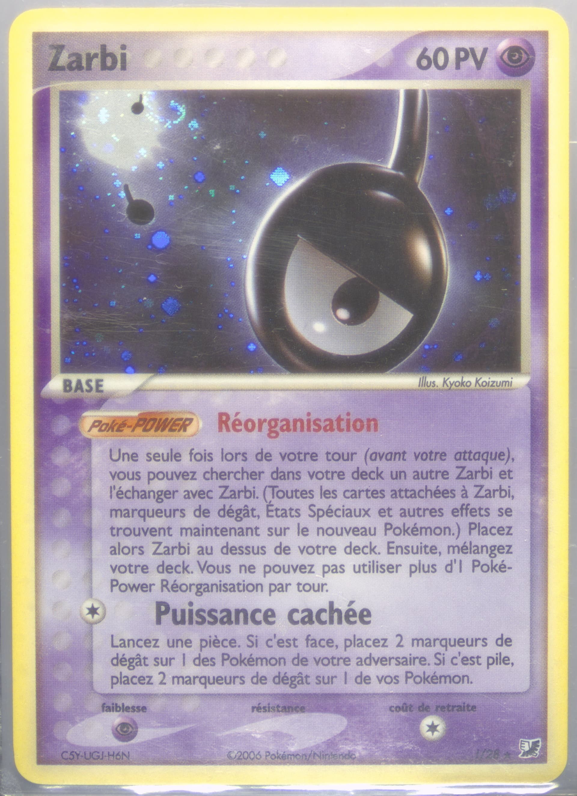 Zarbi-Holo (!/28) 2006 Pokemon French EX Unseen Forces