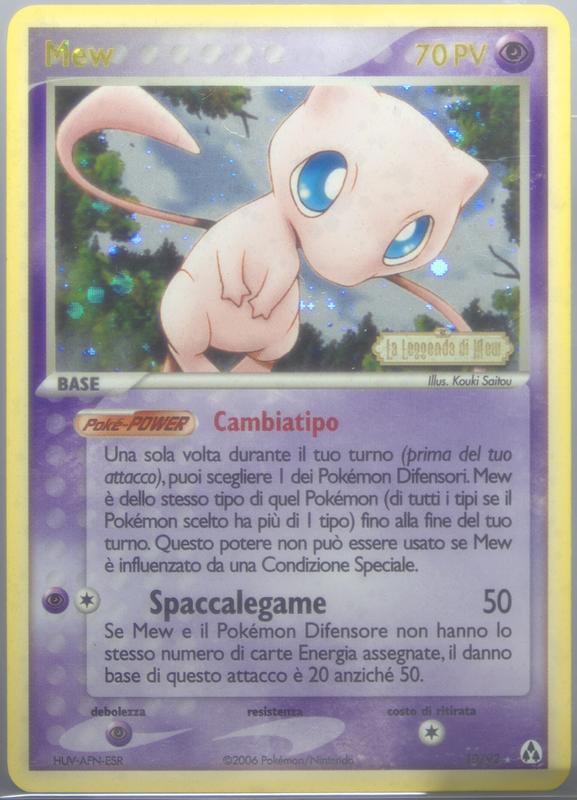 Mew-Reverse Foil Italian (10) 2006 Pokemon EX Legend Maker