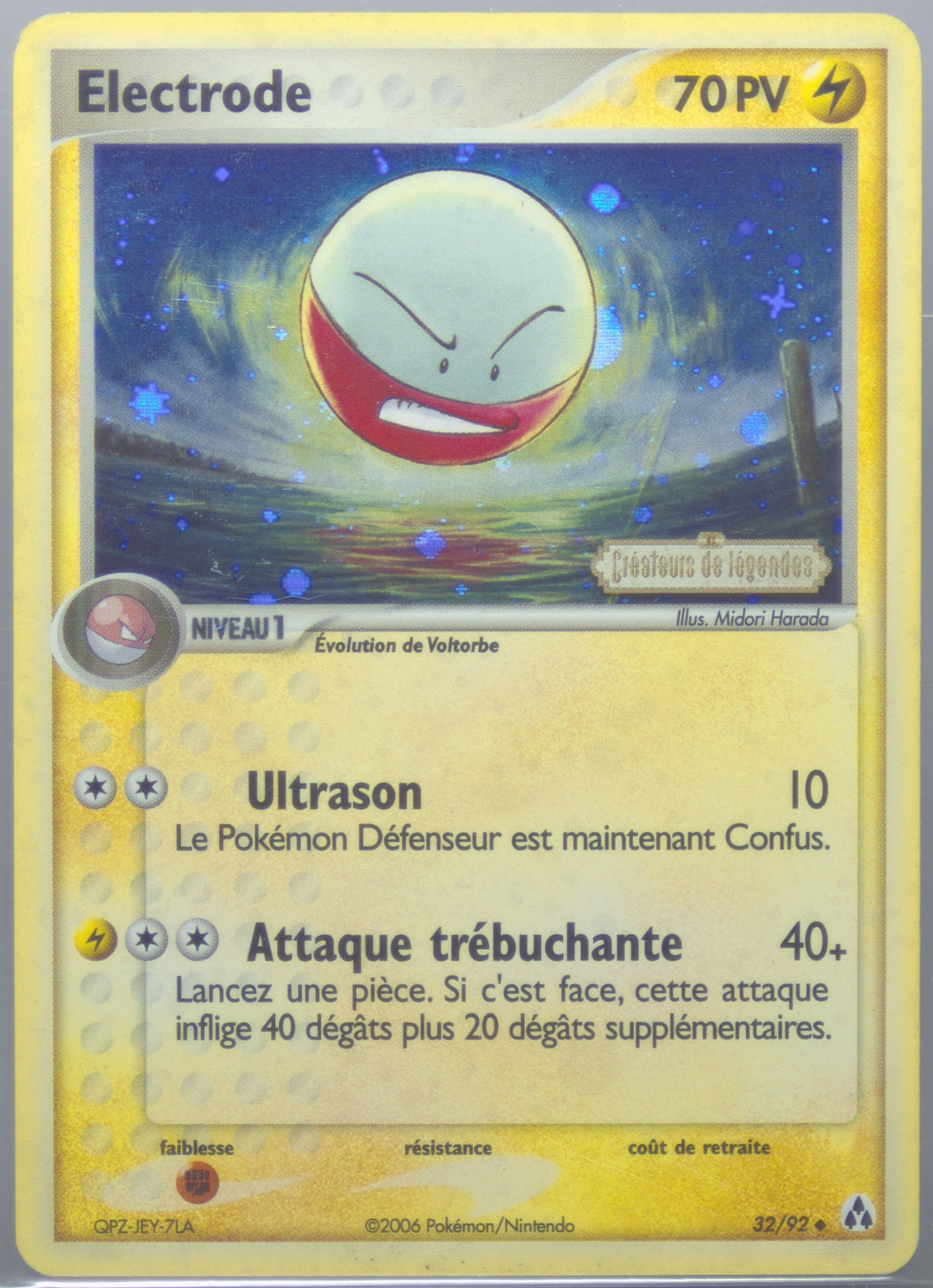 Electrode-Reverse Foil French (32) 2006 Pokemon EX Legend Maker