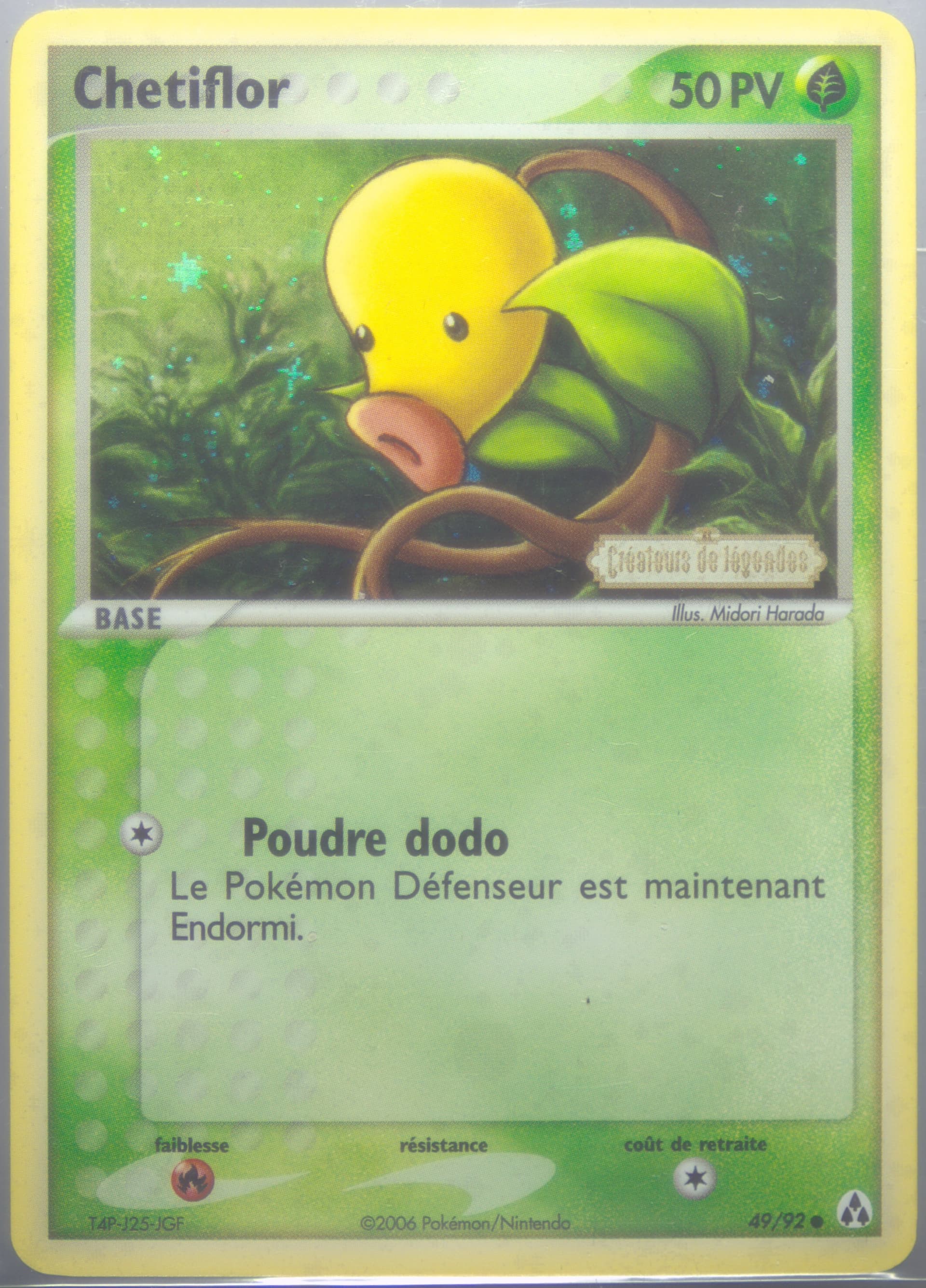 Chetiflor-Reverse Foil French (49) 2006 Pokemon EX Legend Maker