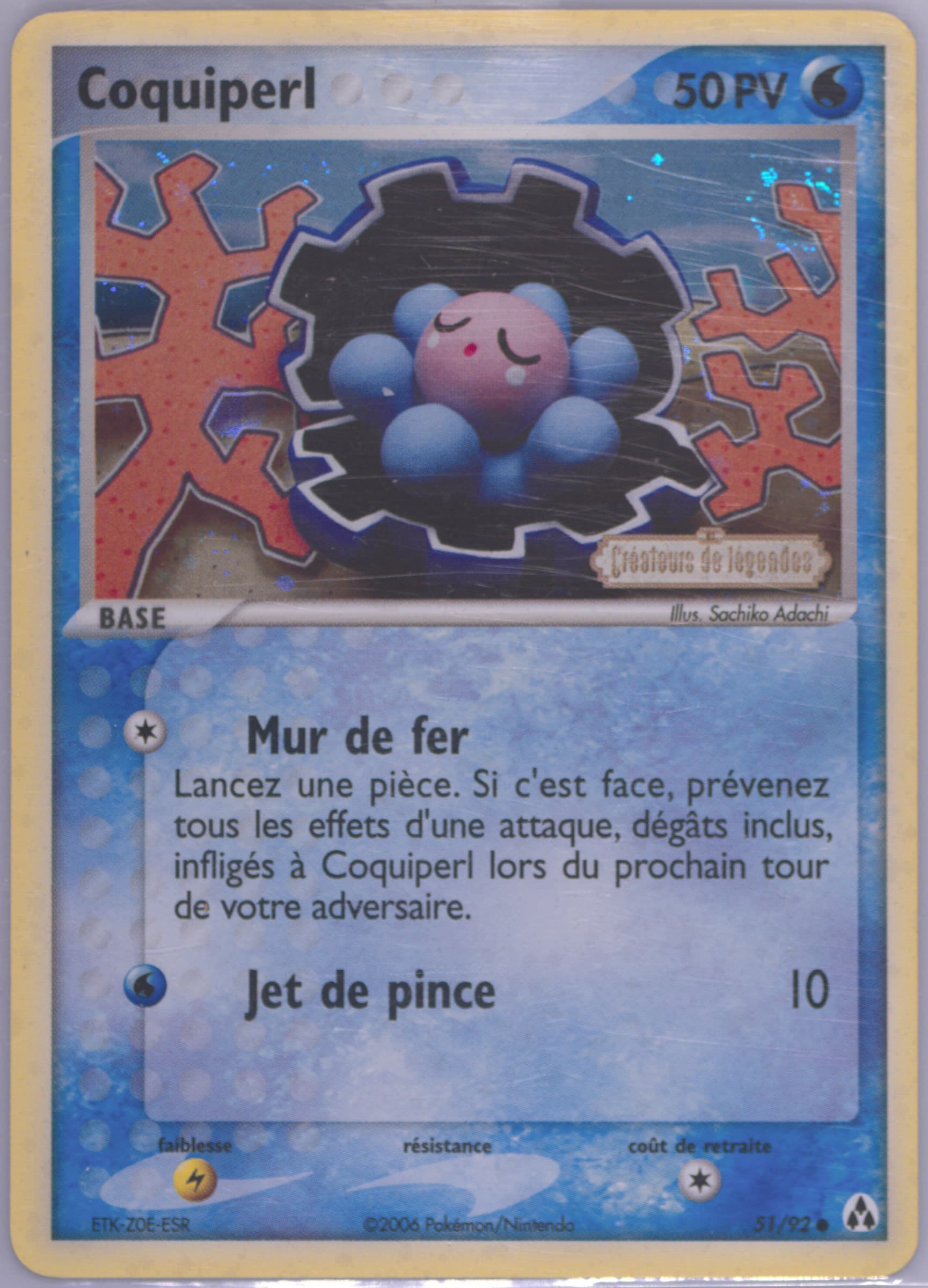 Coquiperl-Reverse Foil French (51) 2006 Pokemon EX Legend Maker