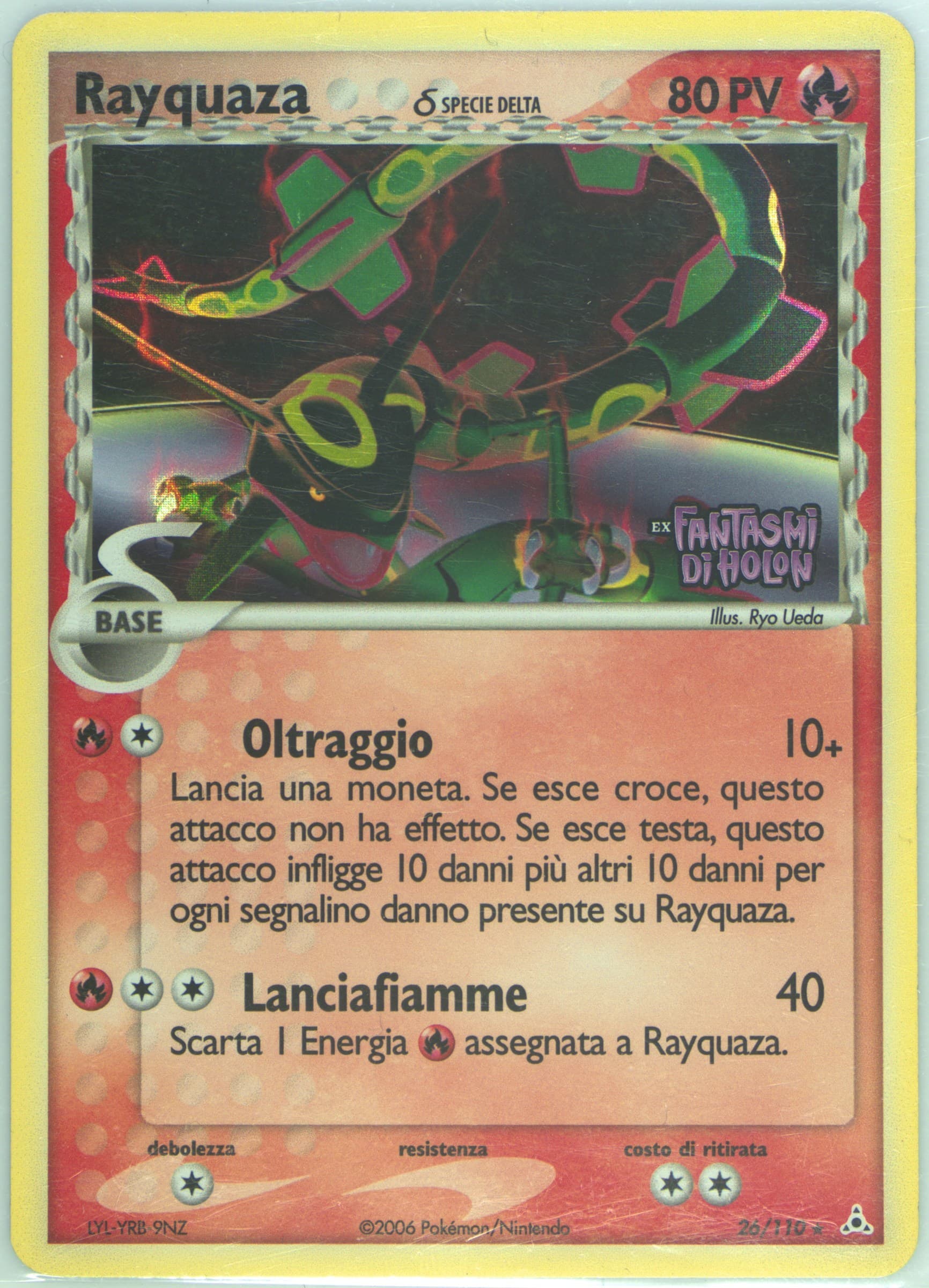 Rayquaza Italian (26) 2006 Pokemon EX Holon Phantoms