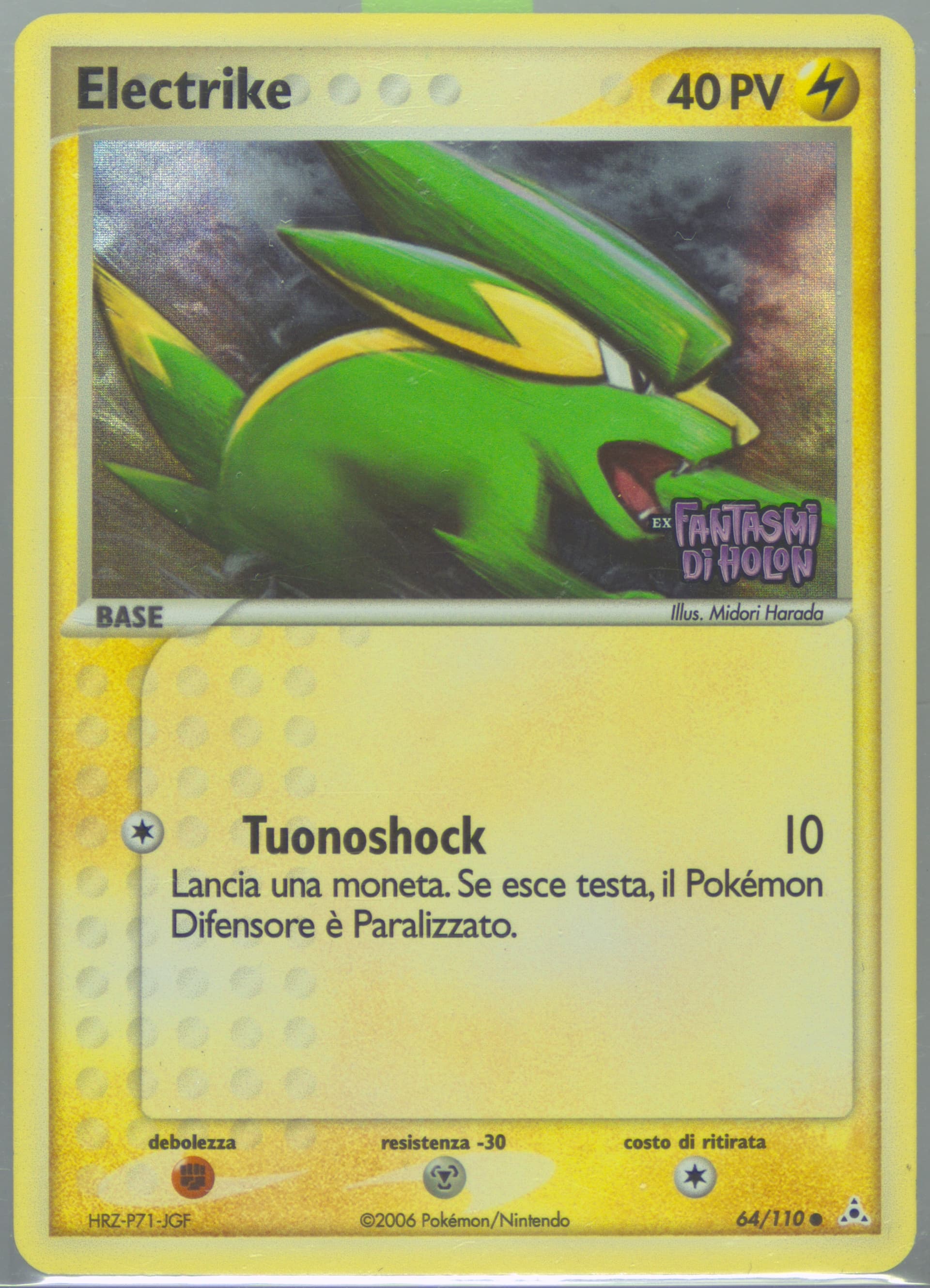 Electrike-Reverse Foil Italian (64) 2006 Pokemon EX Holon Phantoms