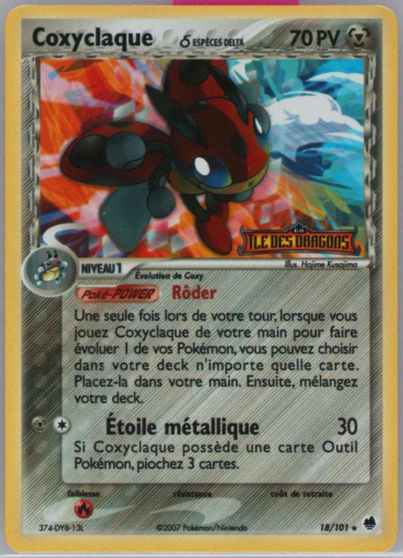 Coxyclaque-Reverse Foil (18) 2007 Pokemon French EX Dragon Frontiers