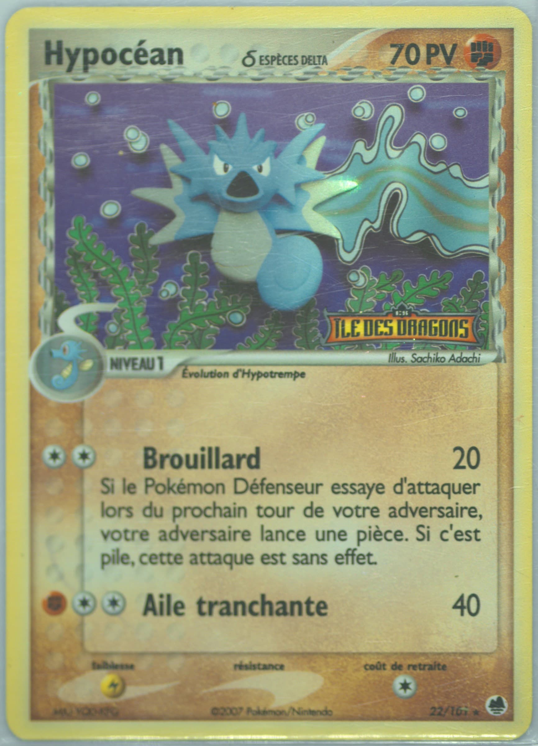 Hypocean-Reverse Foil (22) 2007 Pokemon French EX Dragon Frontiers