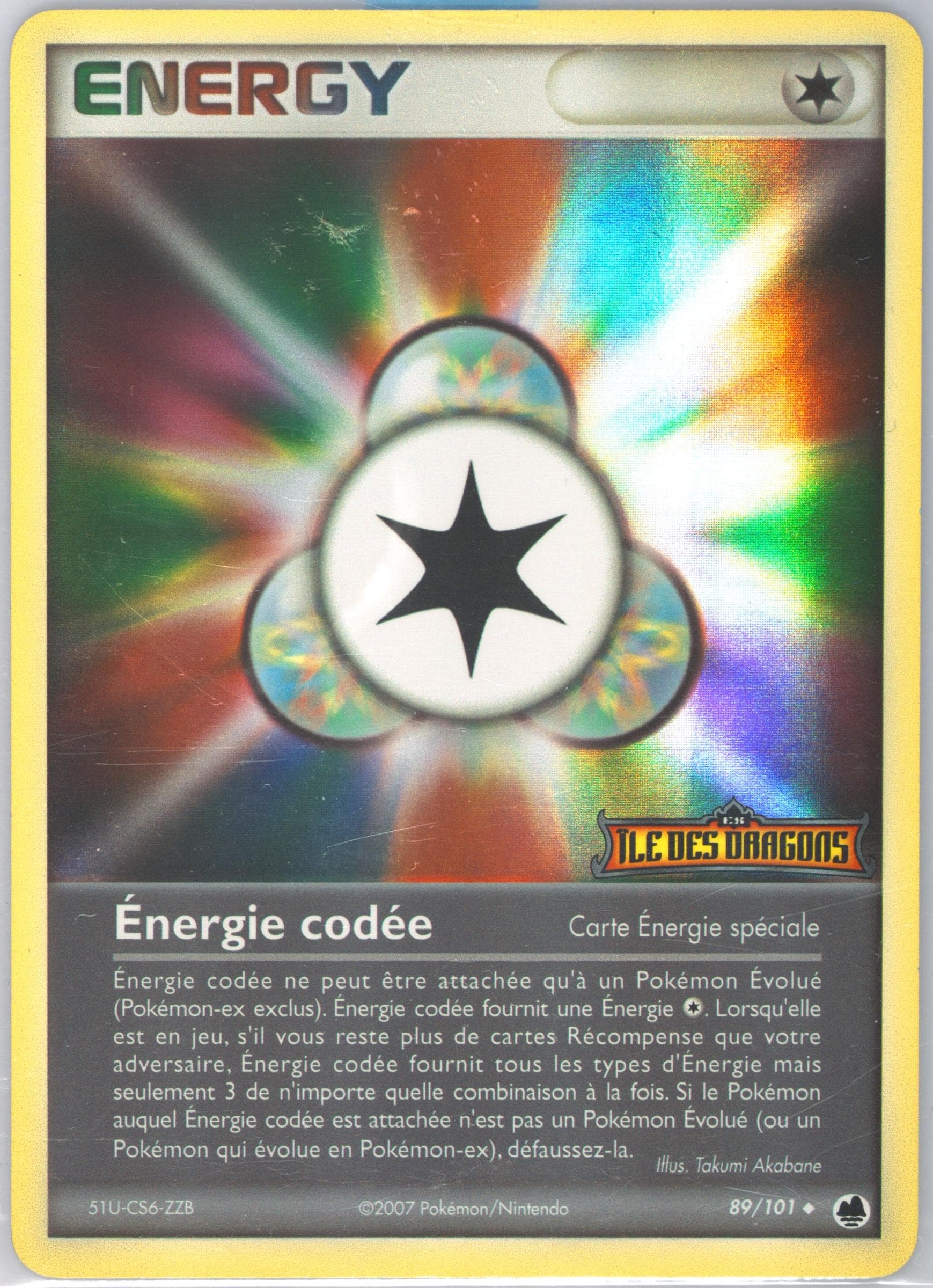 Energie Codee-Reverse Foil (89) 2007 Pokemon French EX Dragon Frontiers