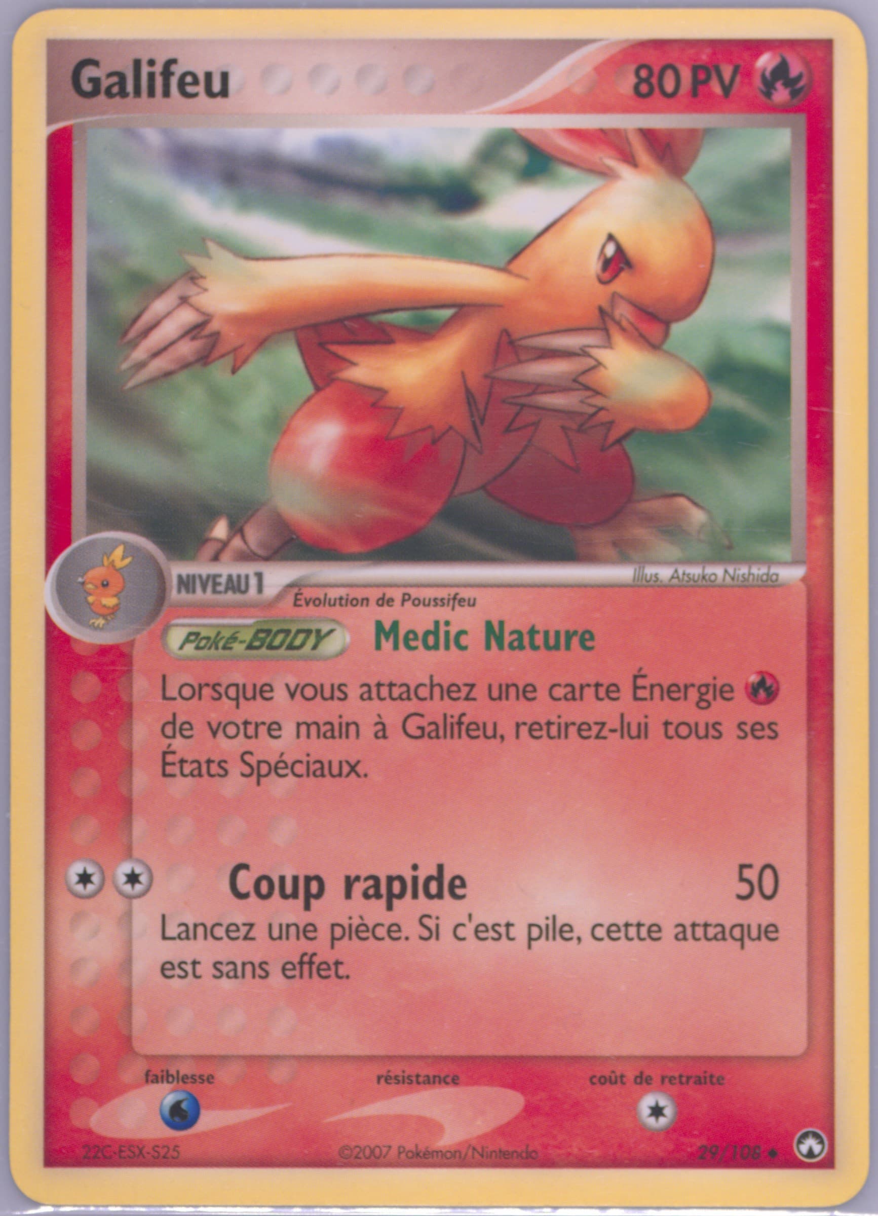 Galifeu French (29) 2007 Pokemon EX Power Keepers
