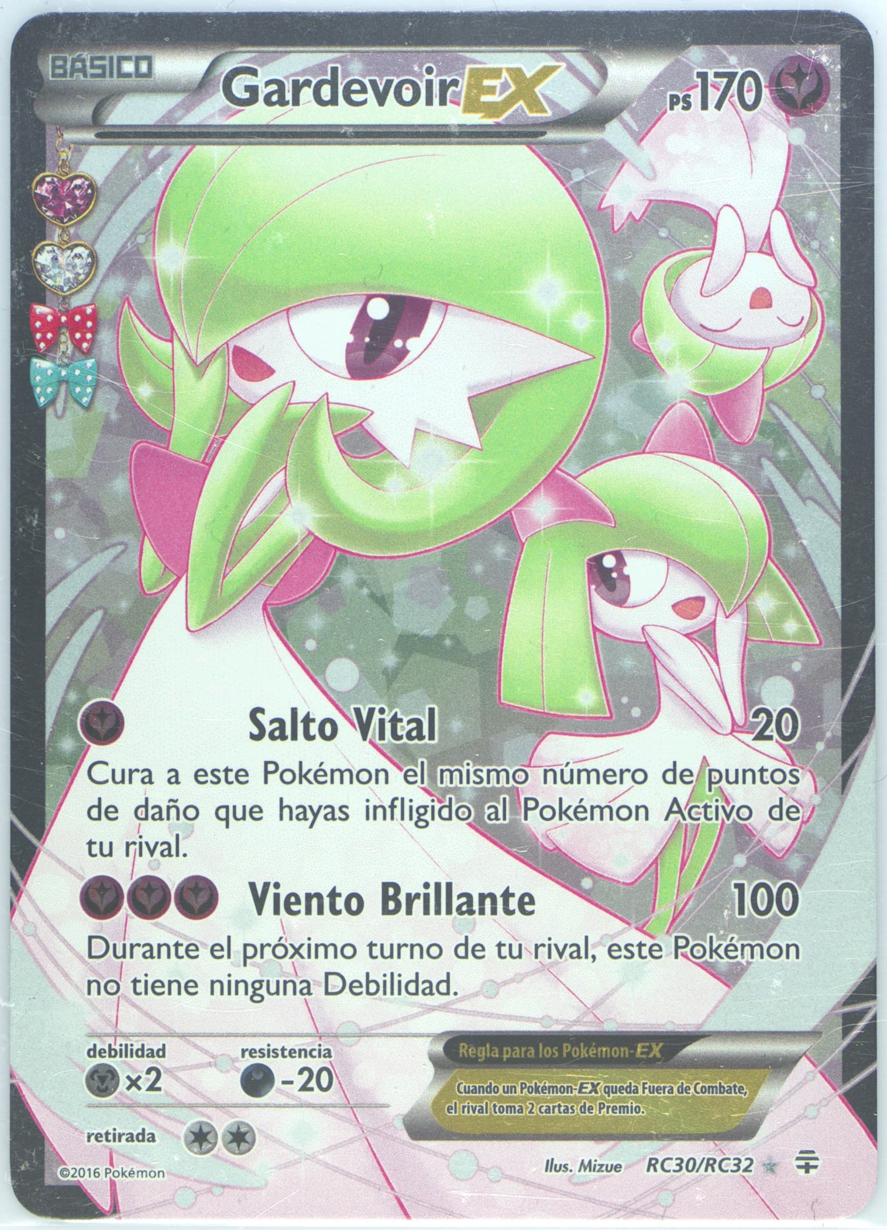 Full Art/Gardevoir EX Spanish (RC30) 2016 Pokemon XY Generations Radiant Collection