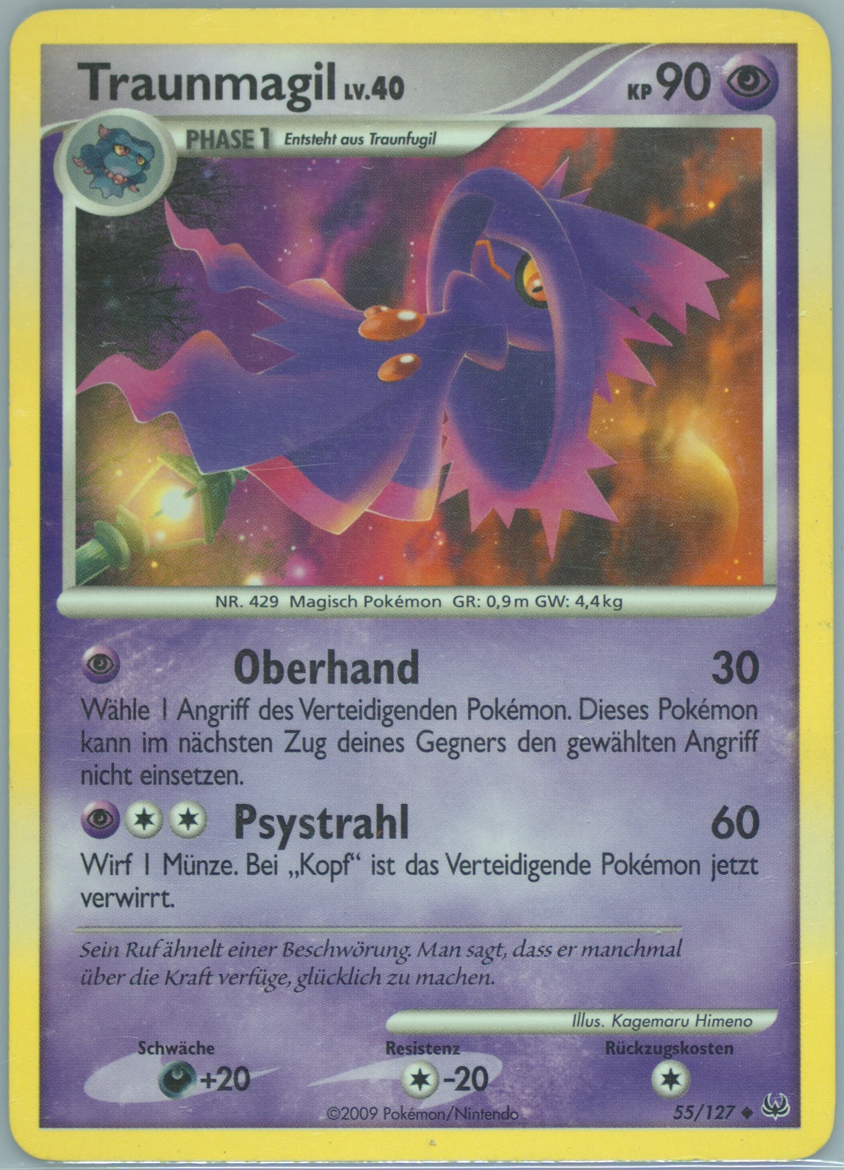 Traunmagil German (55) 2009 Pokemon Platinum