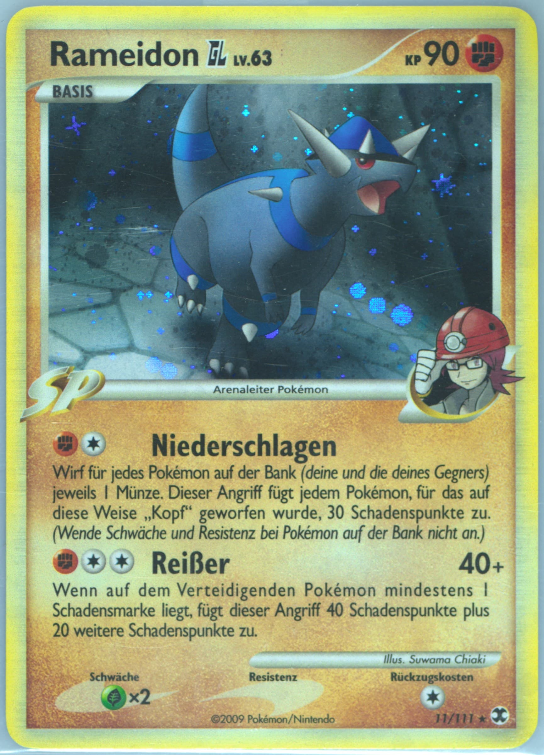Rameidon GL-Holo German (11) 2009 Pokemon Platinum Rising Rivals