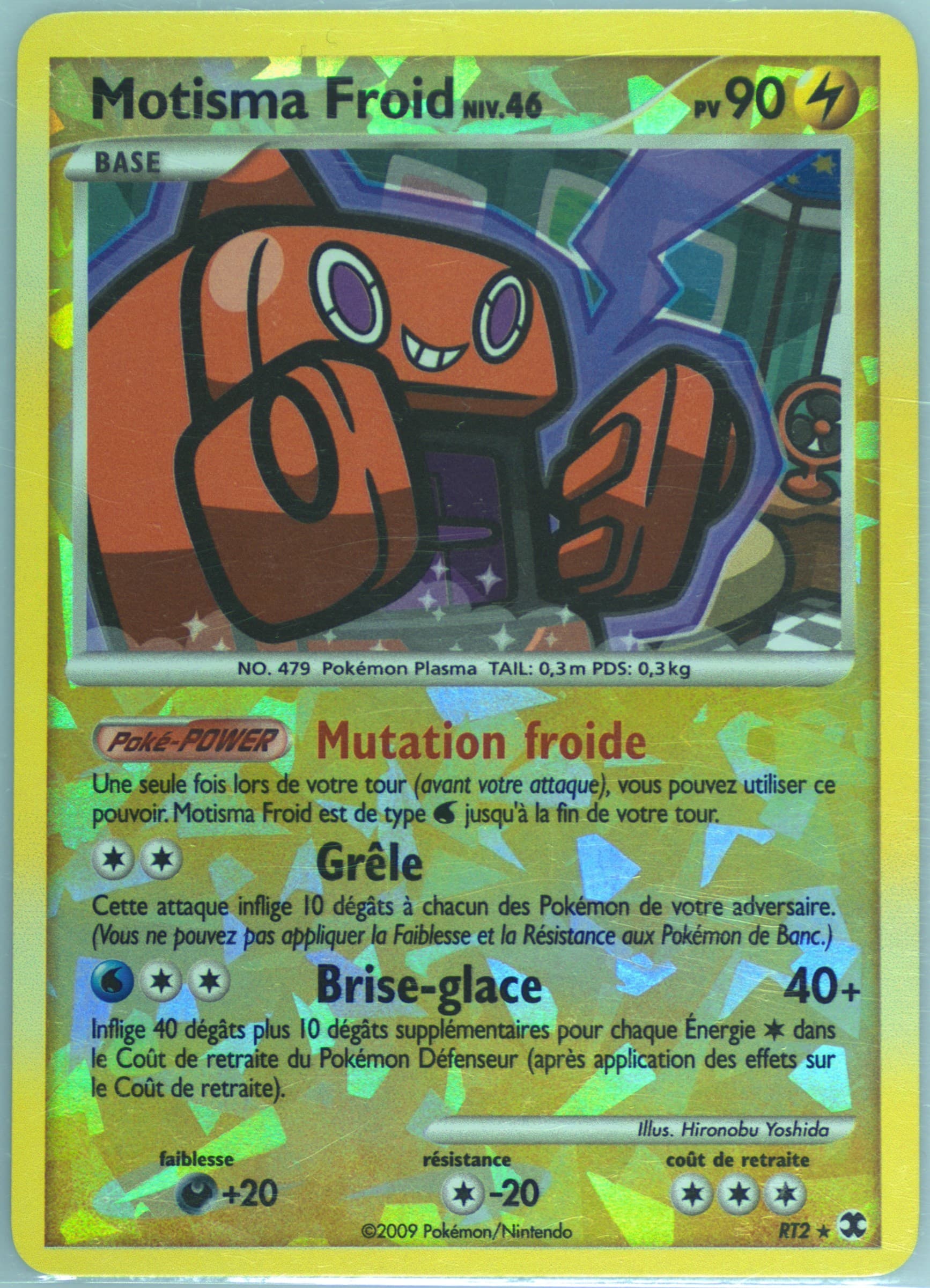 Motisma Froid-Holo French (RT2) 2009 Pokemon Platinum Rising Rivals