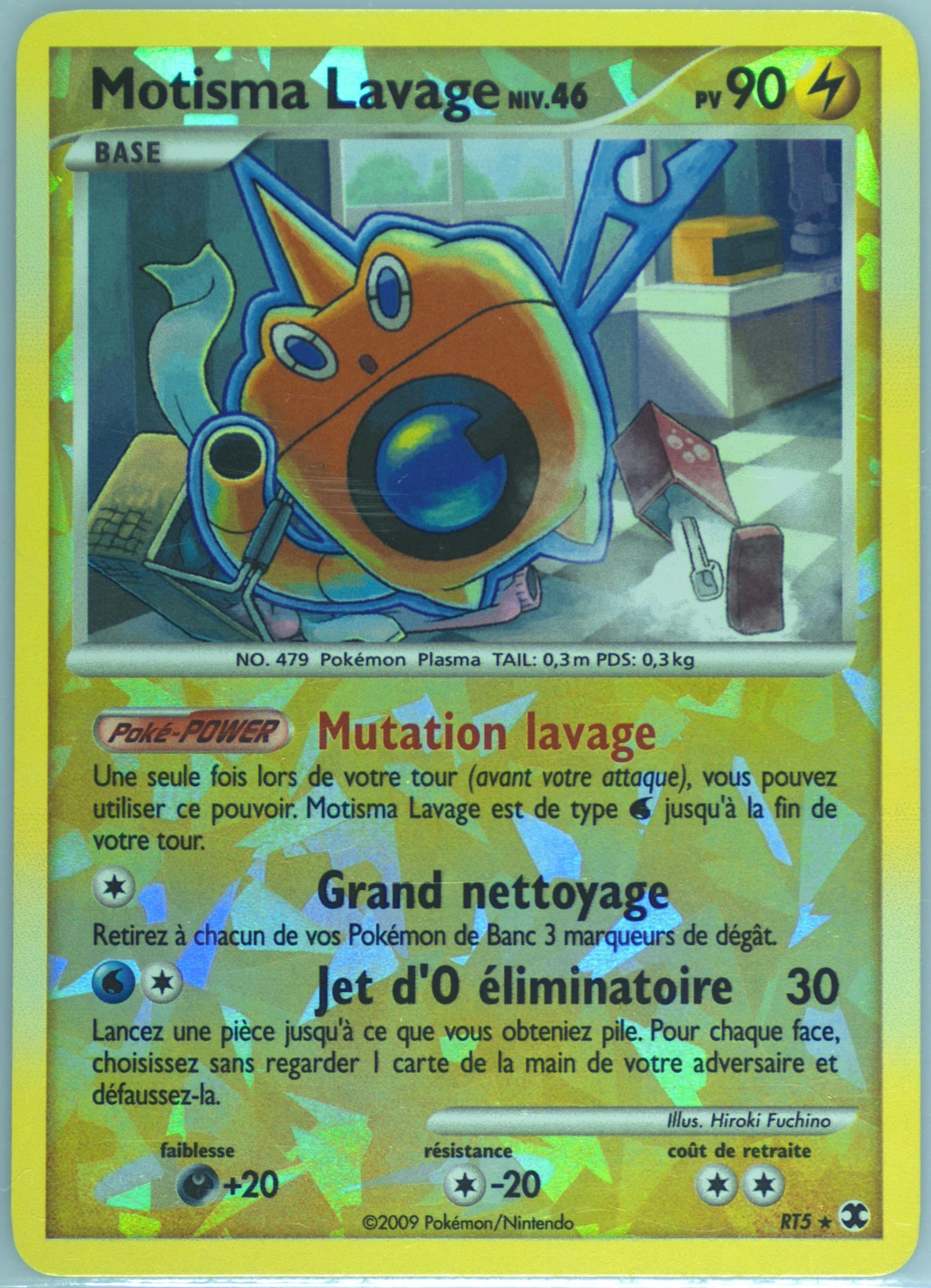 Motisma Lavage-Holo French (RT5) 2009 Pokemon Platinum Rising Rivals