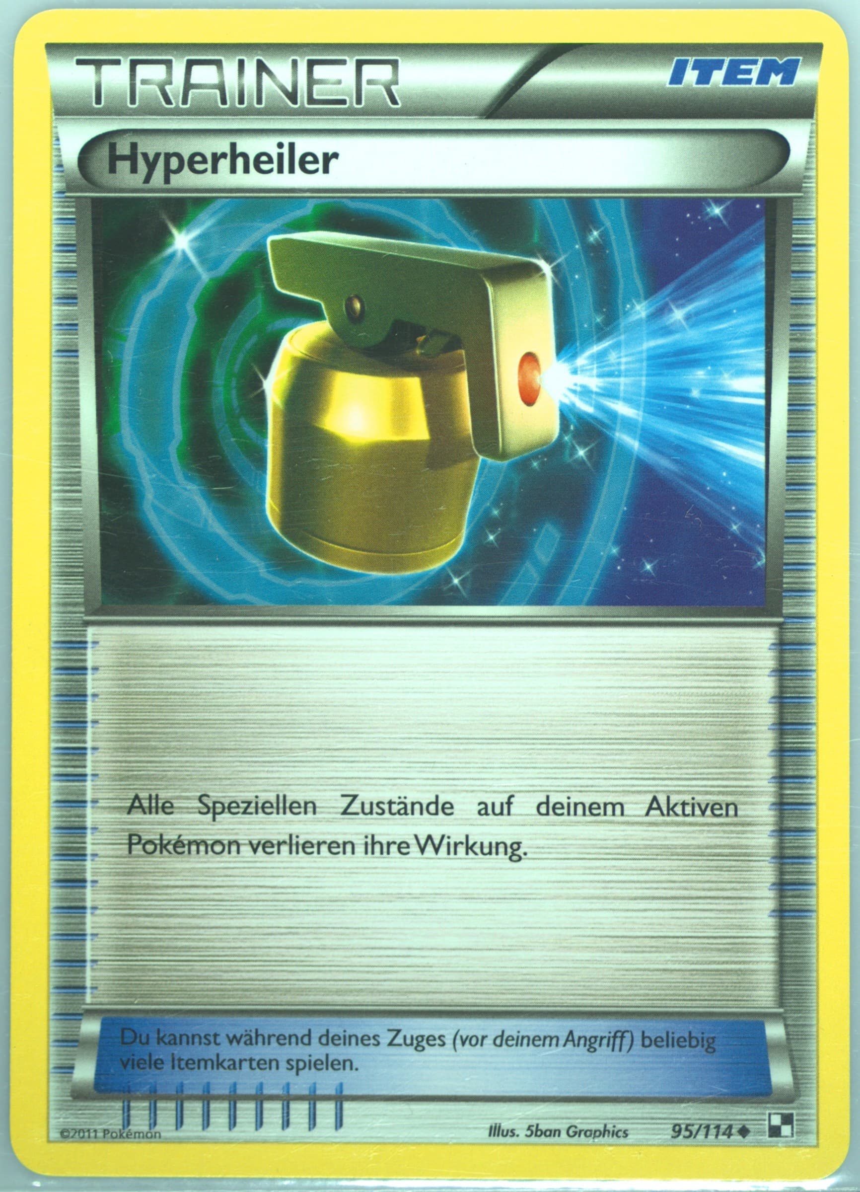 Hyperheiler German (95) 2011 Pokemon Black & White