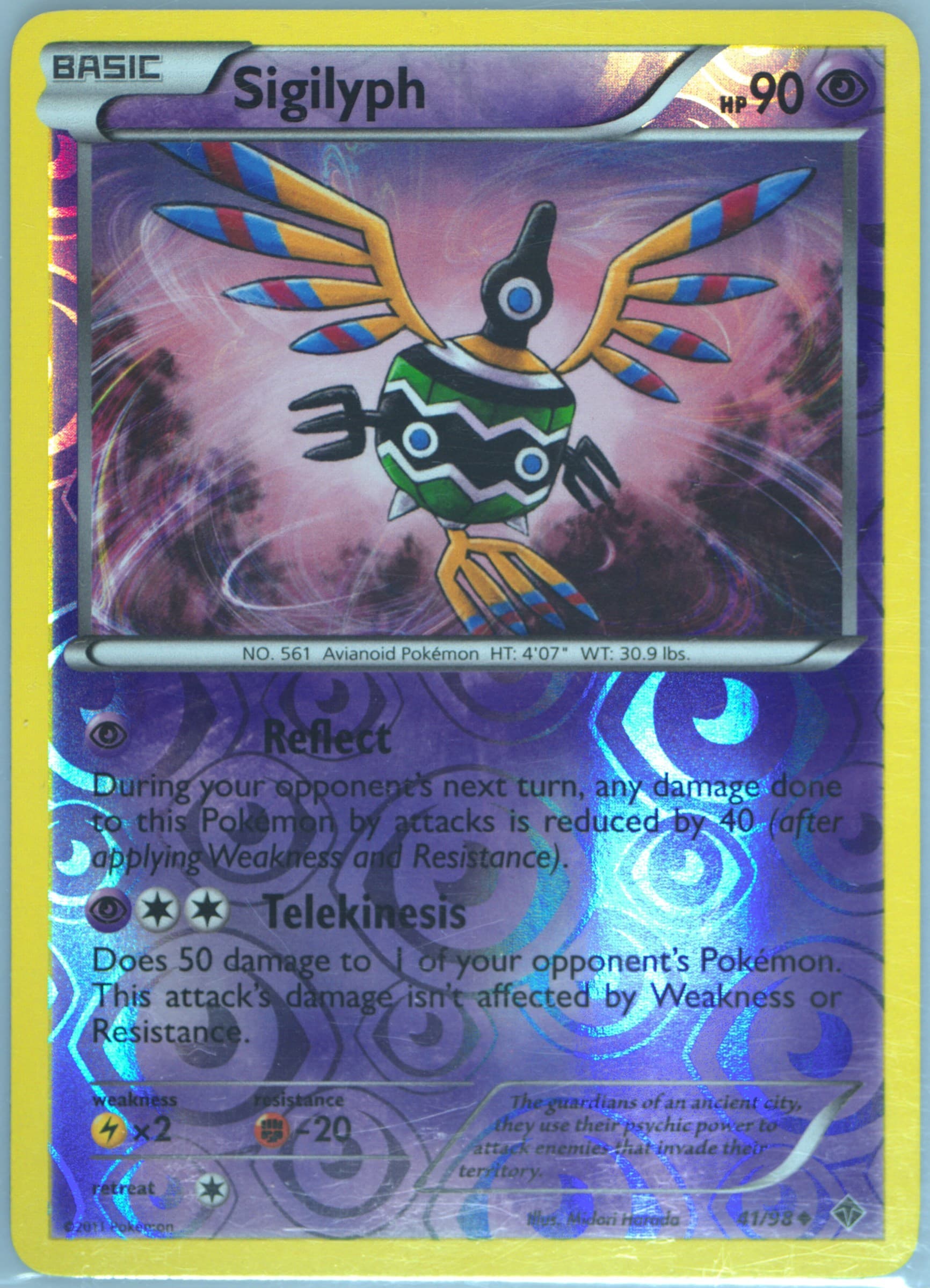 Sigilyph-Reverse Foil (41) 2011 Pokemon Black & White Emerging Powers