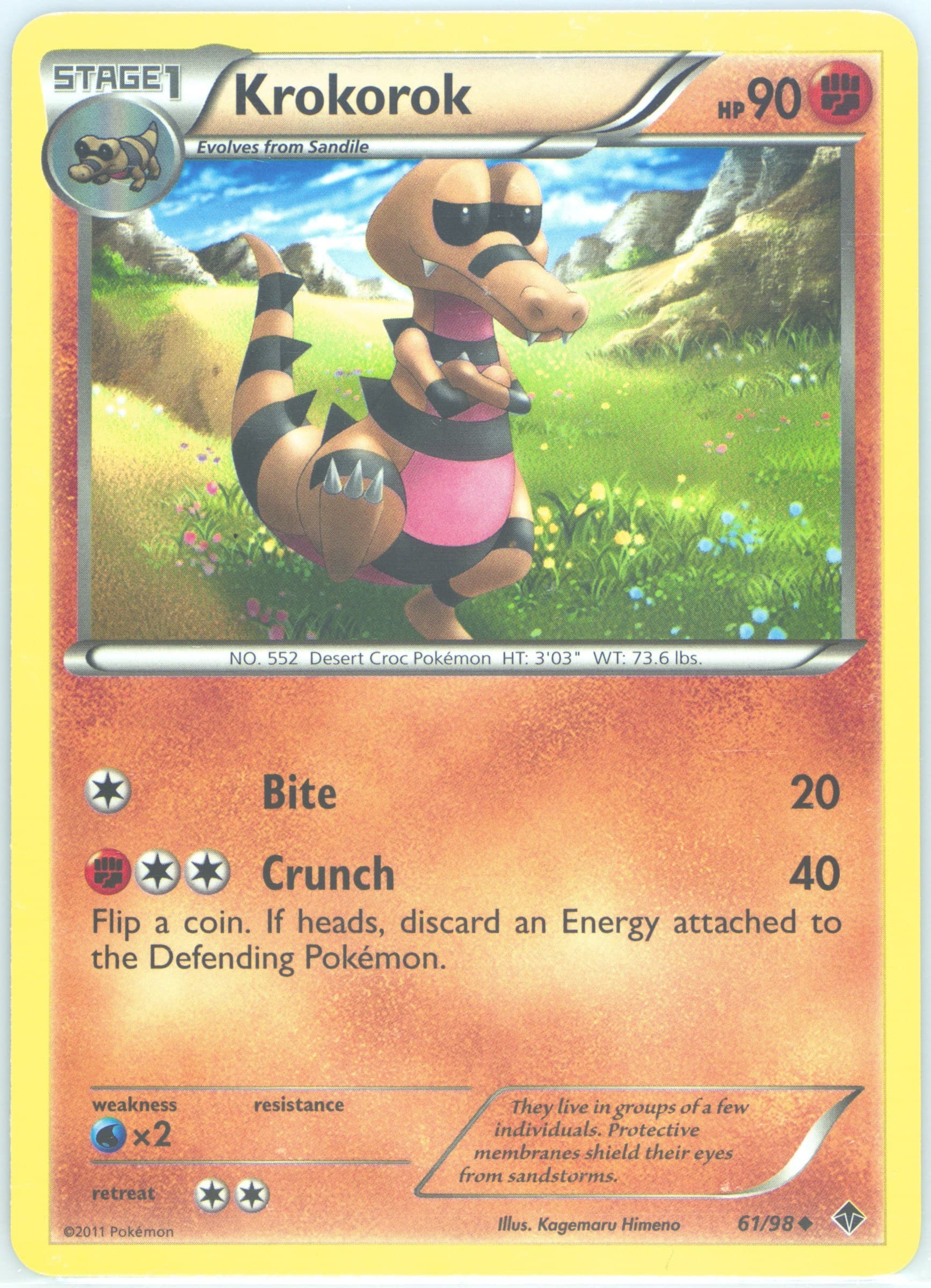 Krokorok (61) 2011 Pokemon Black & White Emerging Powers