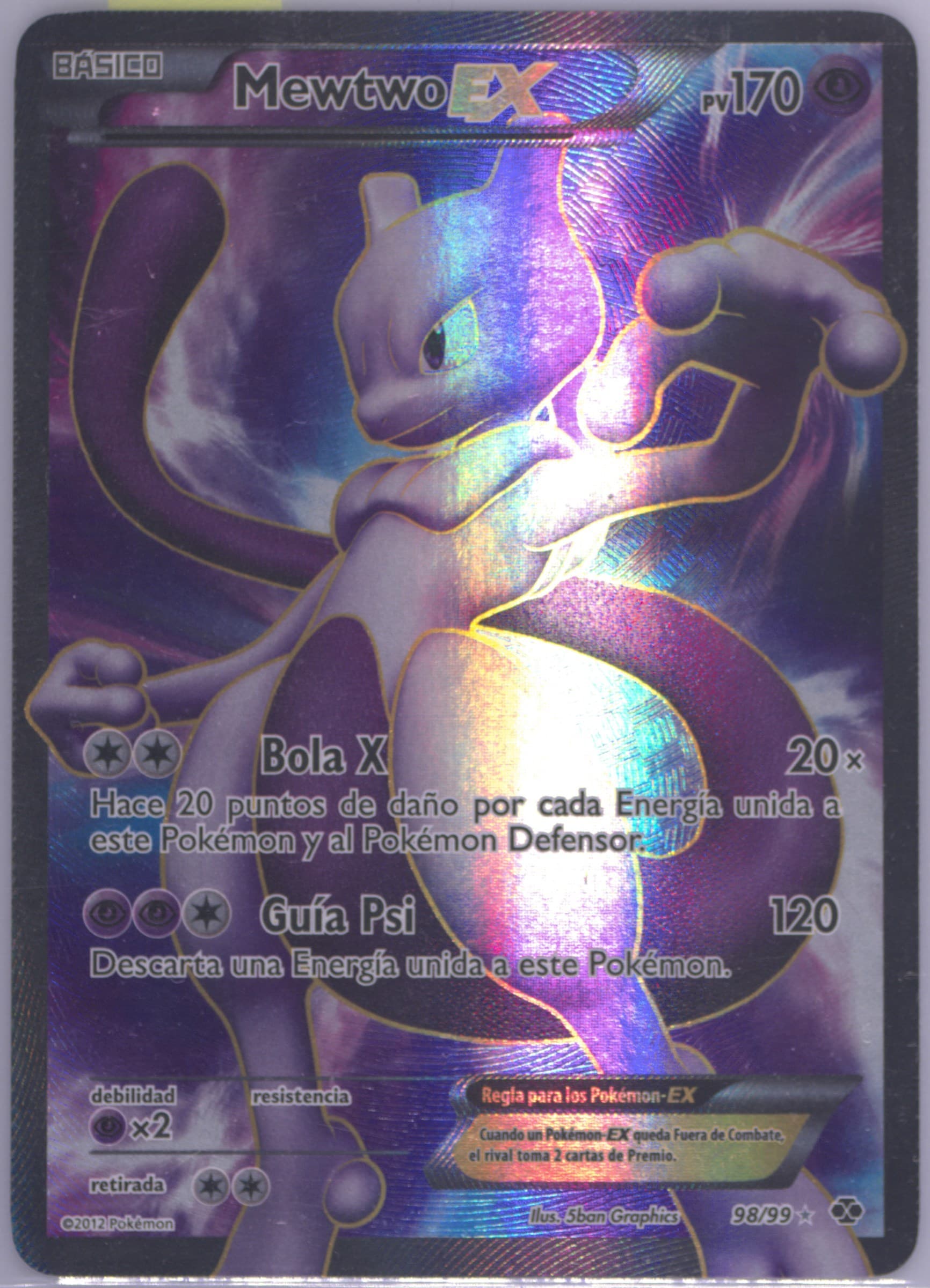 Full Art/Mewtwo EX Spanish (98) 2012 Pokemon Black & White Next Destinies