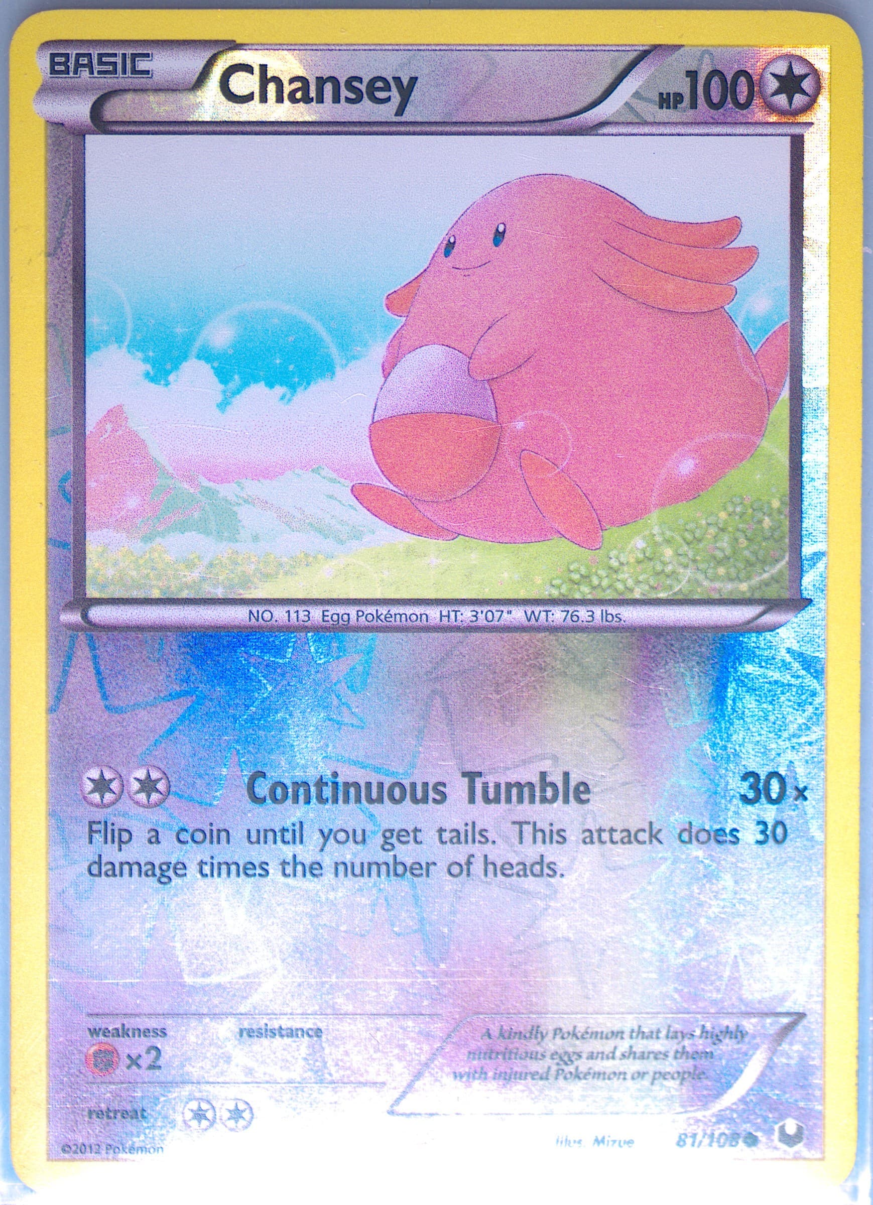 Chansey-Reverse Foil (81) 2012 Pokemon Black & White Dark Explorers