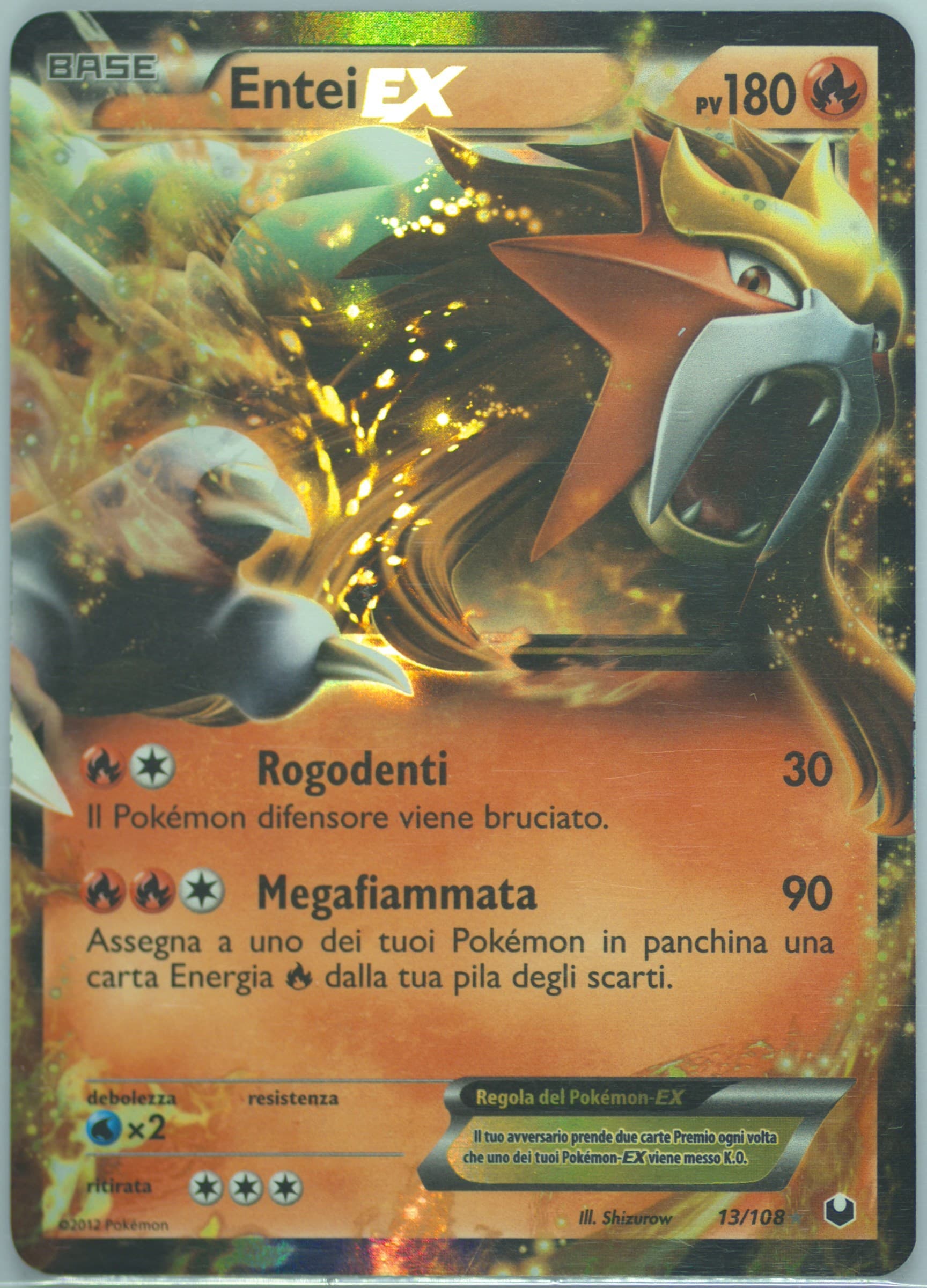 Entei EX Italian (13) 2012 Pokemon Black & White Dark Explorers