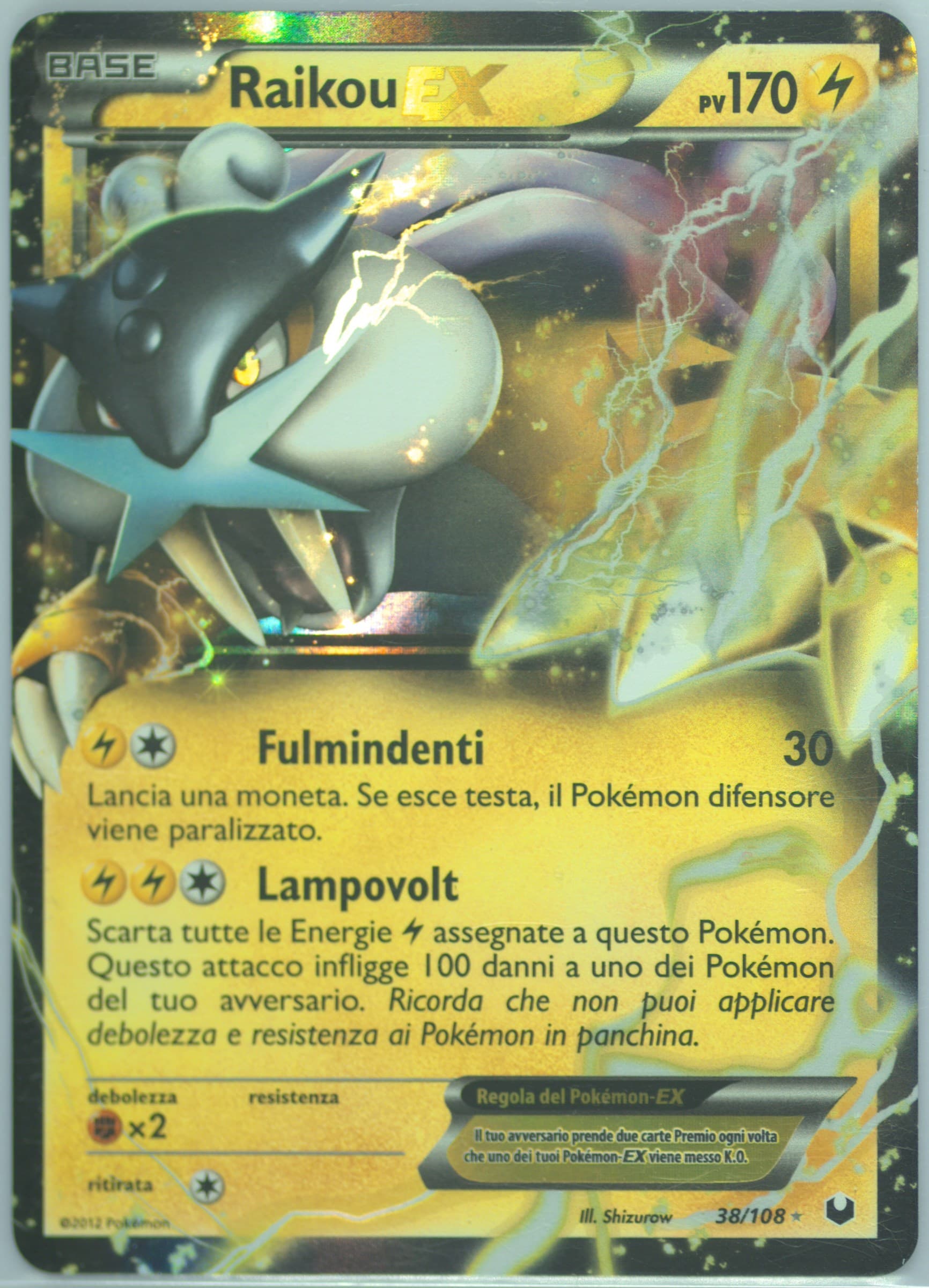 Raikou EX Italian (38) 2012 Pokemon Black & White Dark Explorers