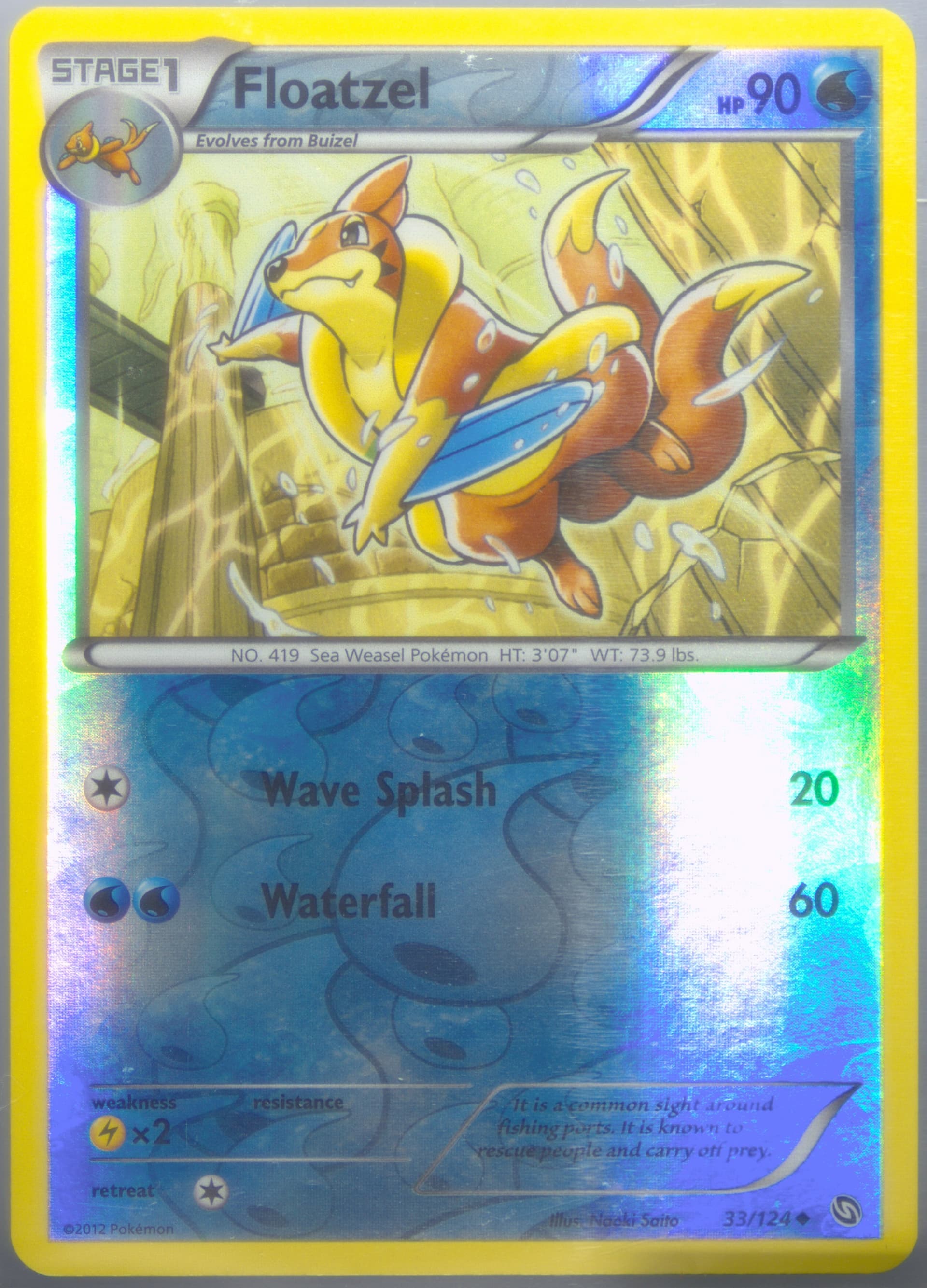 Floatzel-Reverse Foil (33) 2012 Pokemon Black & White Dragons Exalted