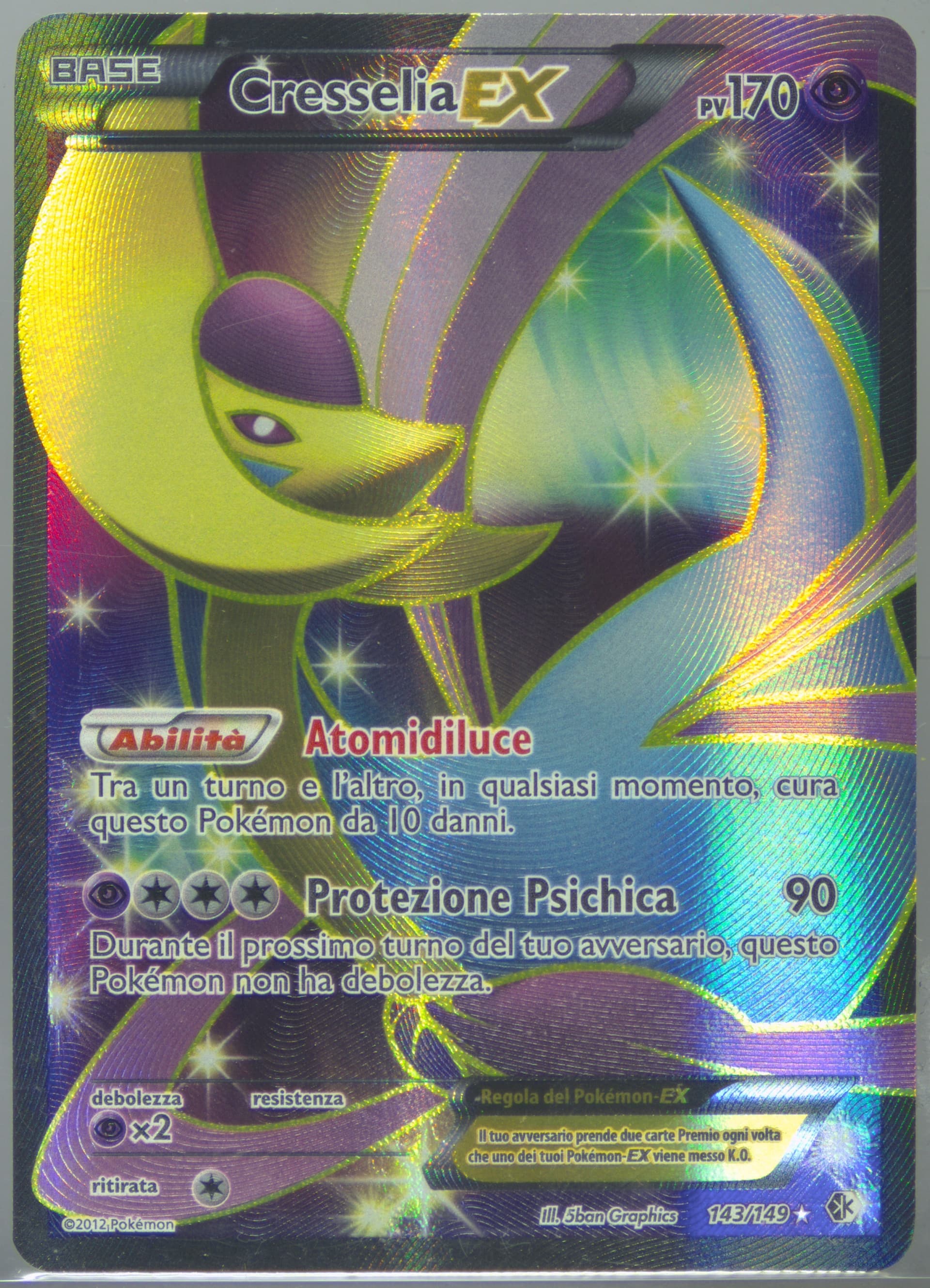 Full Art/Cresselia EX (143) 2013 Pokemon Italian Black & White Boundaries Crossed