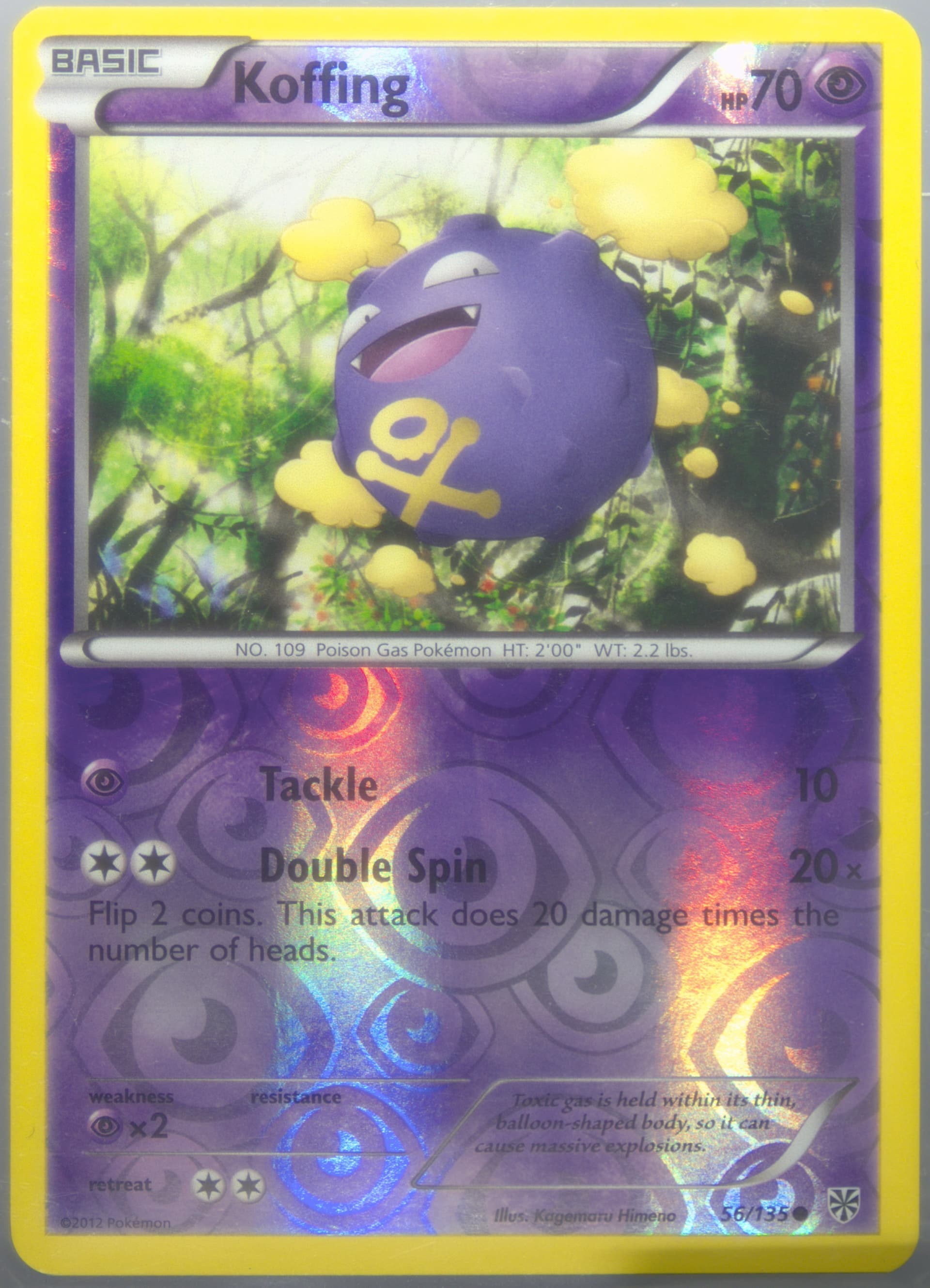 Koffing-Reverse Foil (56) 2013 Pokemon Black & White Plasma Storm